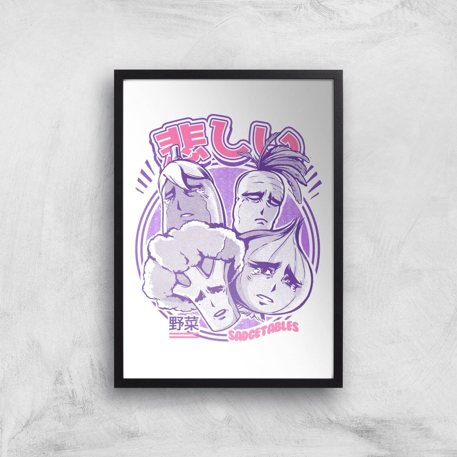Ilustrata Sadgetables Giclee Art Print - A3 - Black Frame