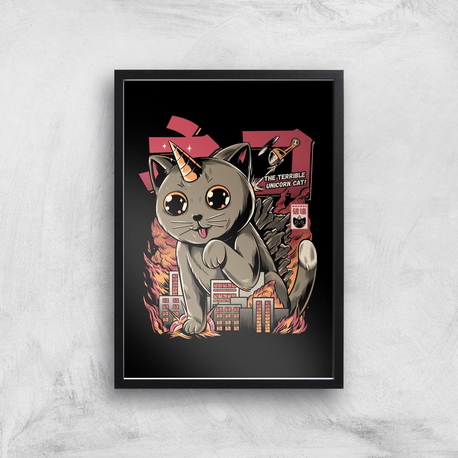 Ilustrata Catzilla Giclee Art Print - A2 - Black Frame