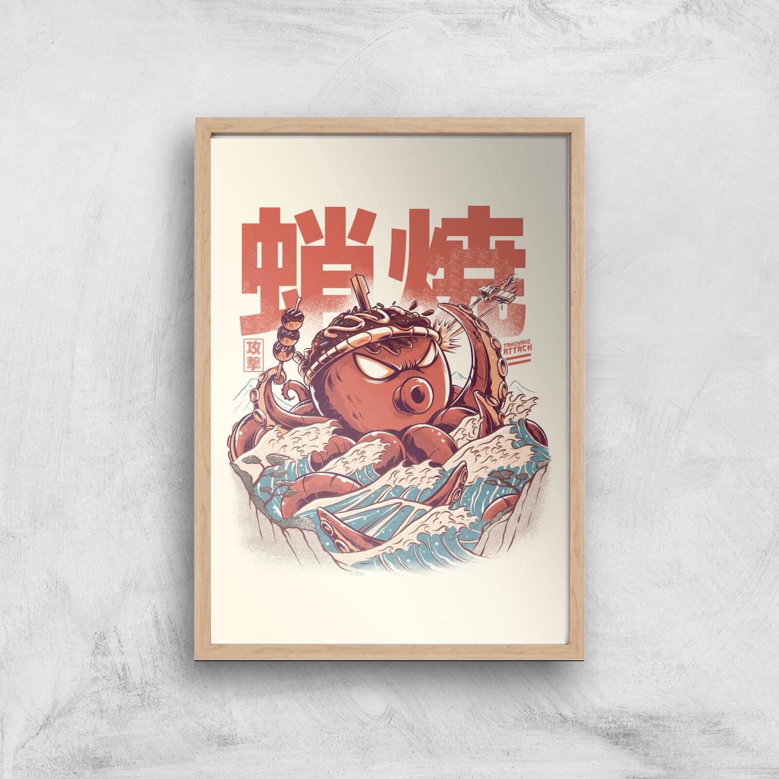 Ilustrata Takyaky Attack Giclee Art Print - A4 - Wooden Frame