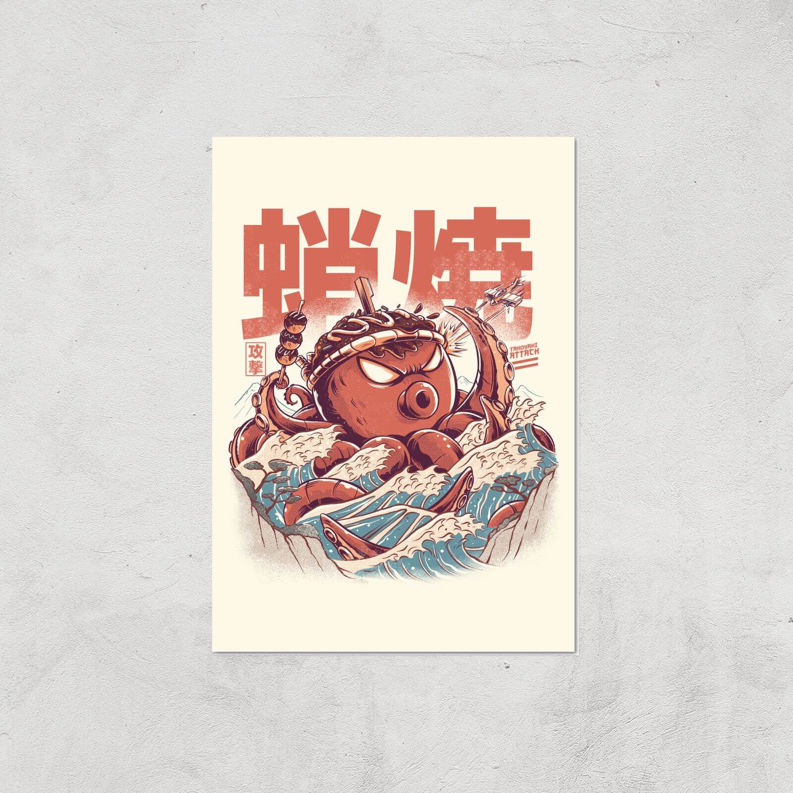 Ilustrata Takyaky Attack Giclee Art Print - A3 - Print Only