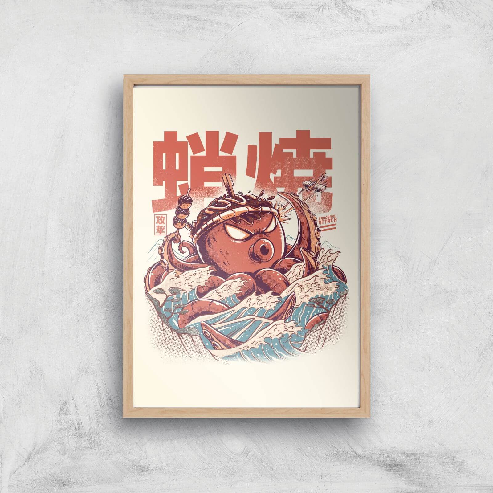 Ilustrata Takyaky Attack Giclee Art Print - A3 - Wooden Frame