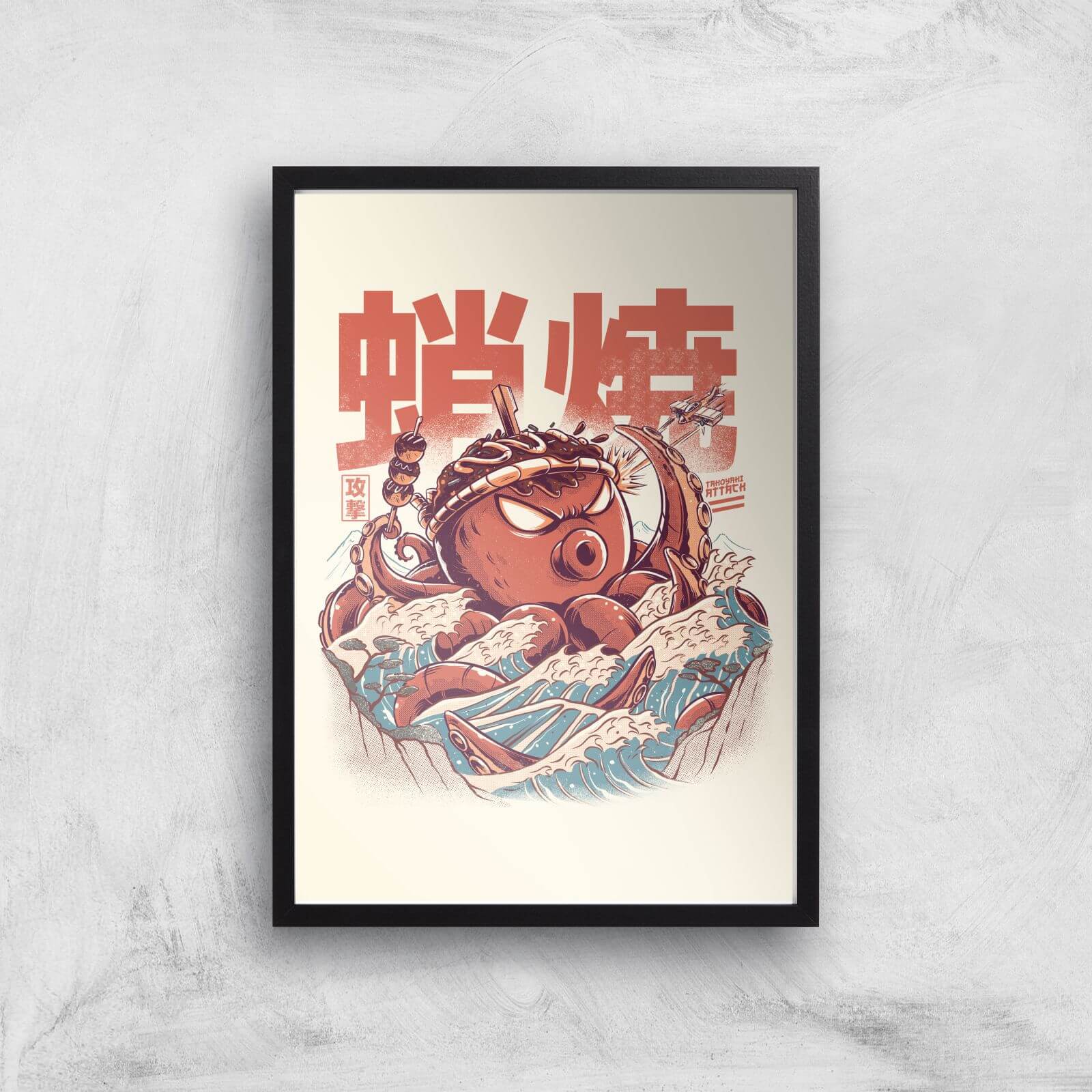 Ilustrata Takyaky Attack Giclee Art Print - A3 - Black Frame