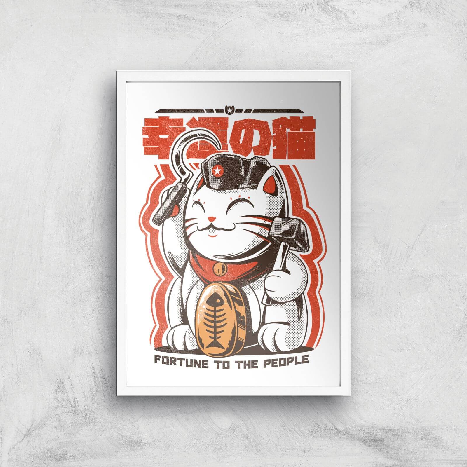 Ilustrata Catunist Giclee Art Print - A2 - White Frame