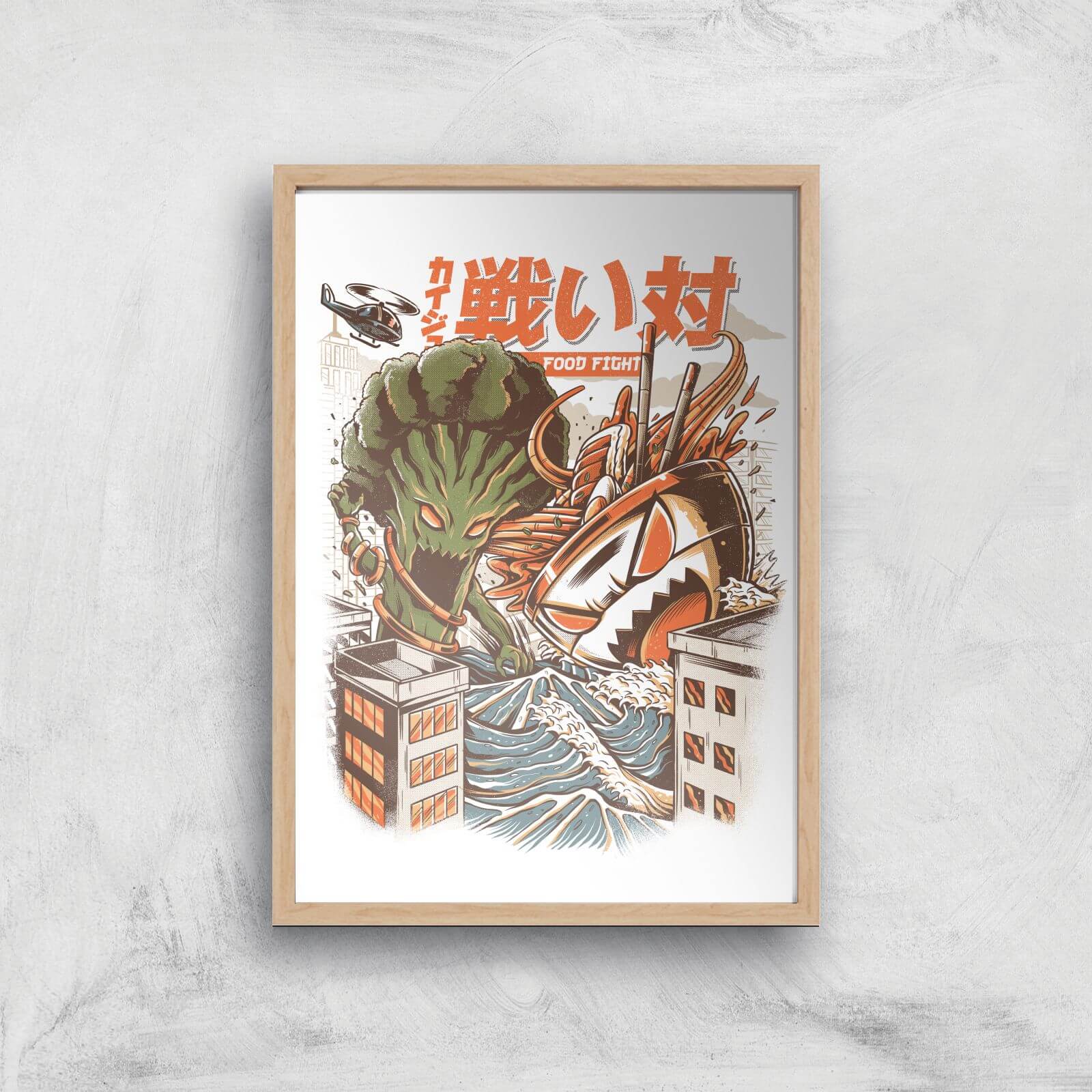 Ilustrata Brocco Vs Ramen Kaijus Giclee Art Print - A4 - Wooden Frame