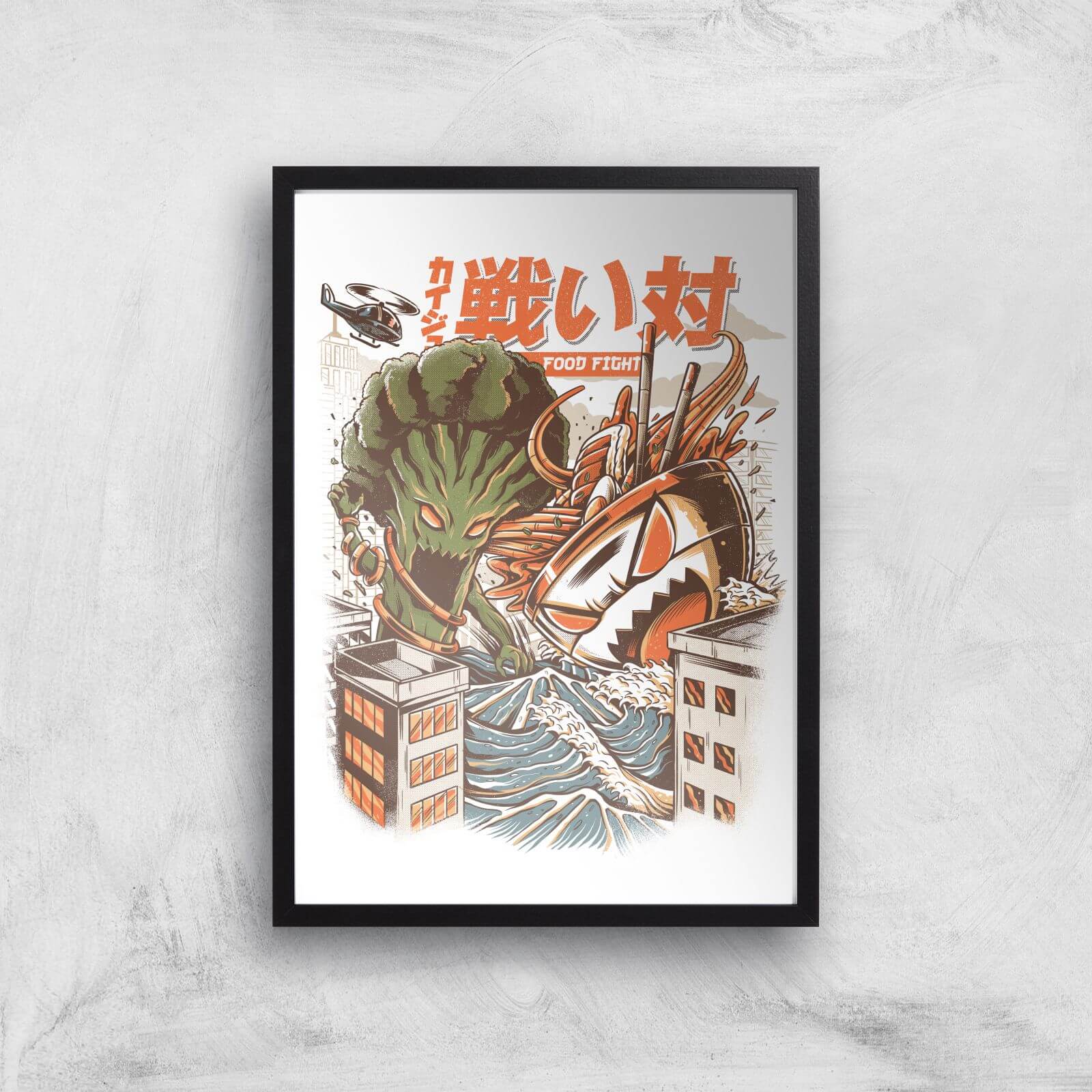 Ilustrata Brocco Vs Ramen Kaijus Giclee Art Print - A2 - Black Frame