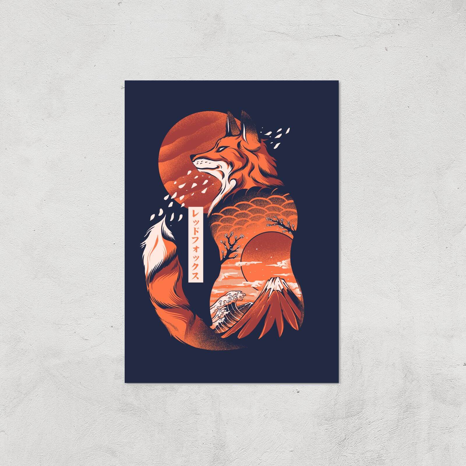 Ilustrata Japanese Fox Giclee Art Print - A2 - Print Only