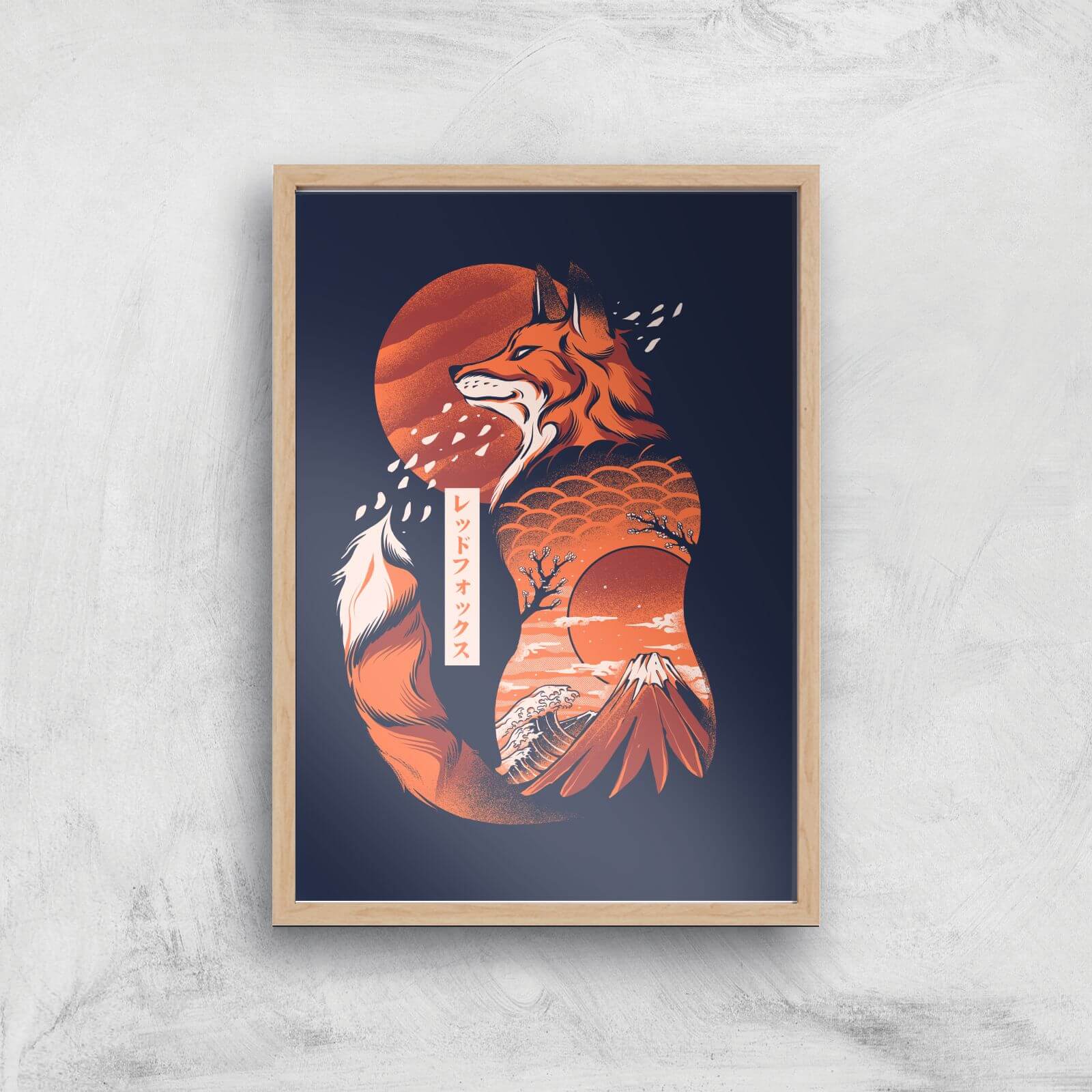 Ilustrata Japanese Fox Giclee Art Print - A2 - Wooden Frame