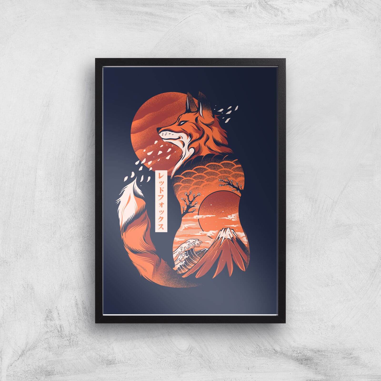 Ilustrata Japanese Fox Giclee Art Print - A2 - Black Frame