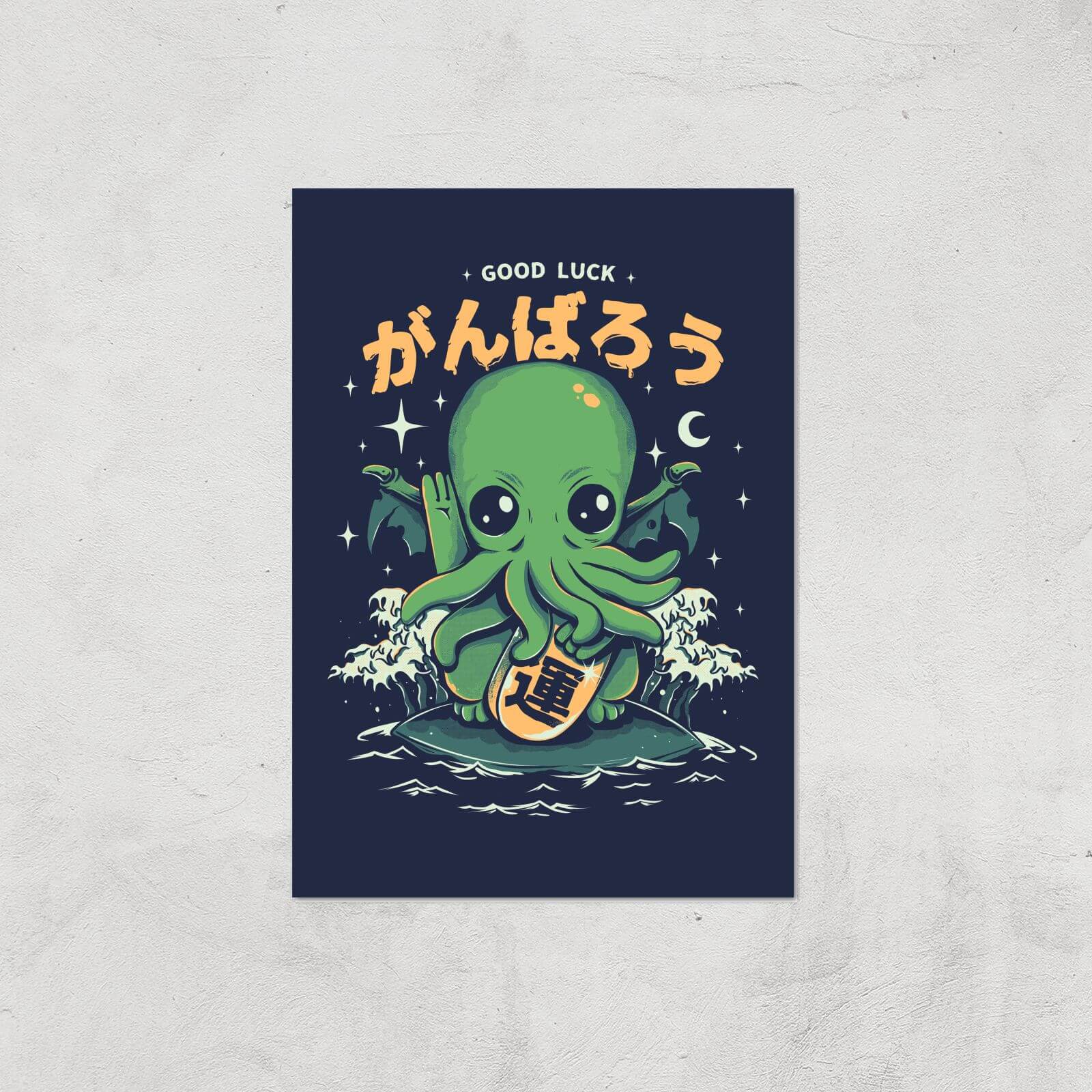 Ilustrata Good Luck Cthulhu Giclee Art Print - A4 - Print Only