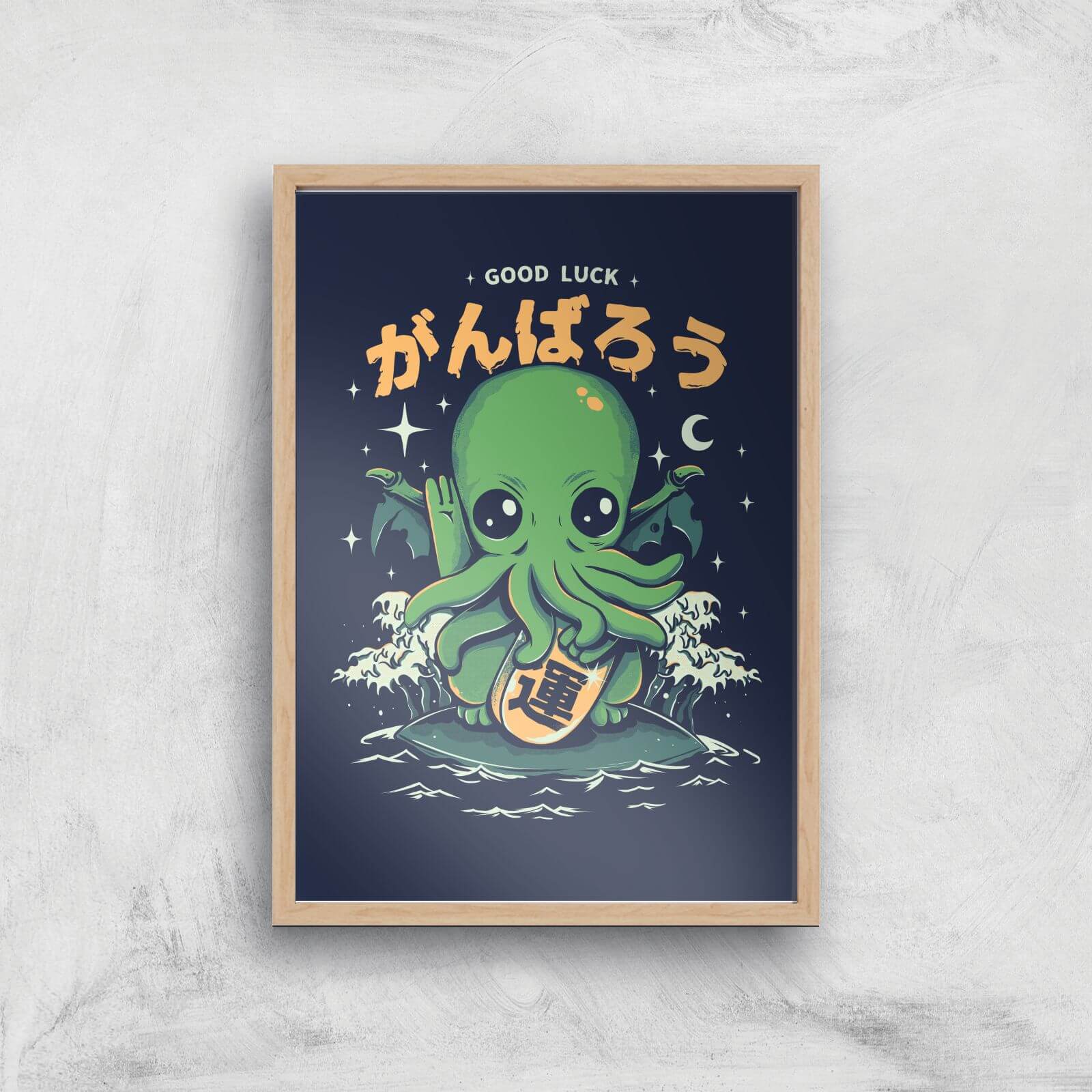 Ilustrata Good Luck Cthulhu Giclee Art Print - A4 - Wooden Frame