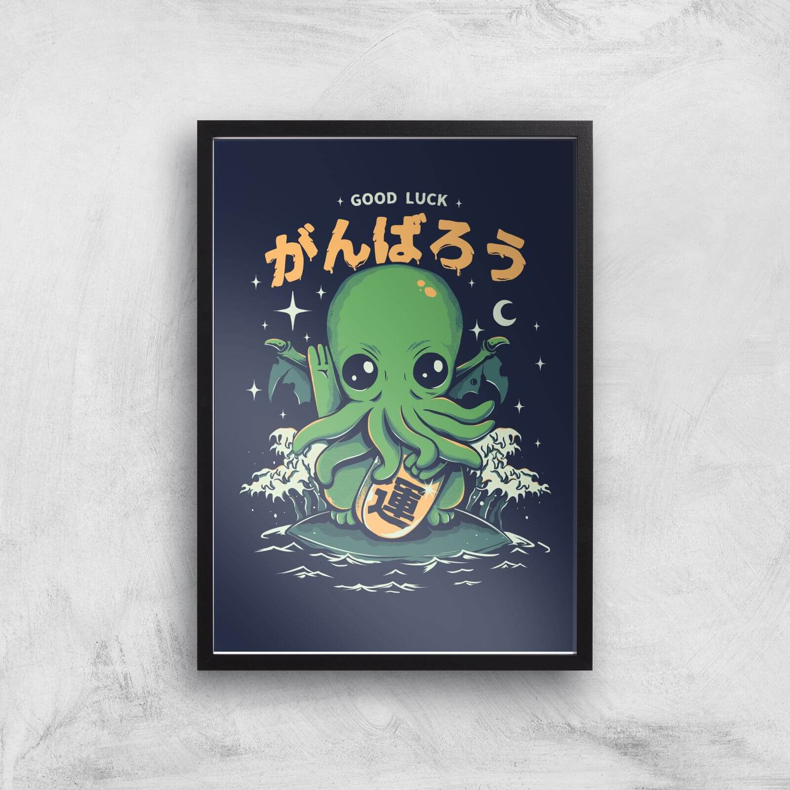 Ilustrata Good Luck Cthulhu Giclee Art Print - A3 - Black Frame