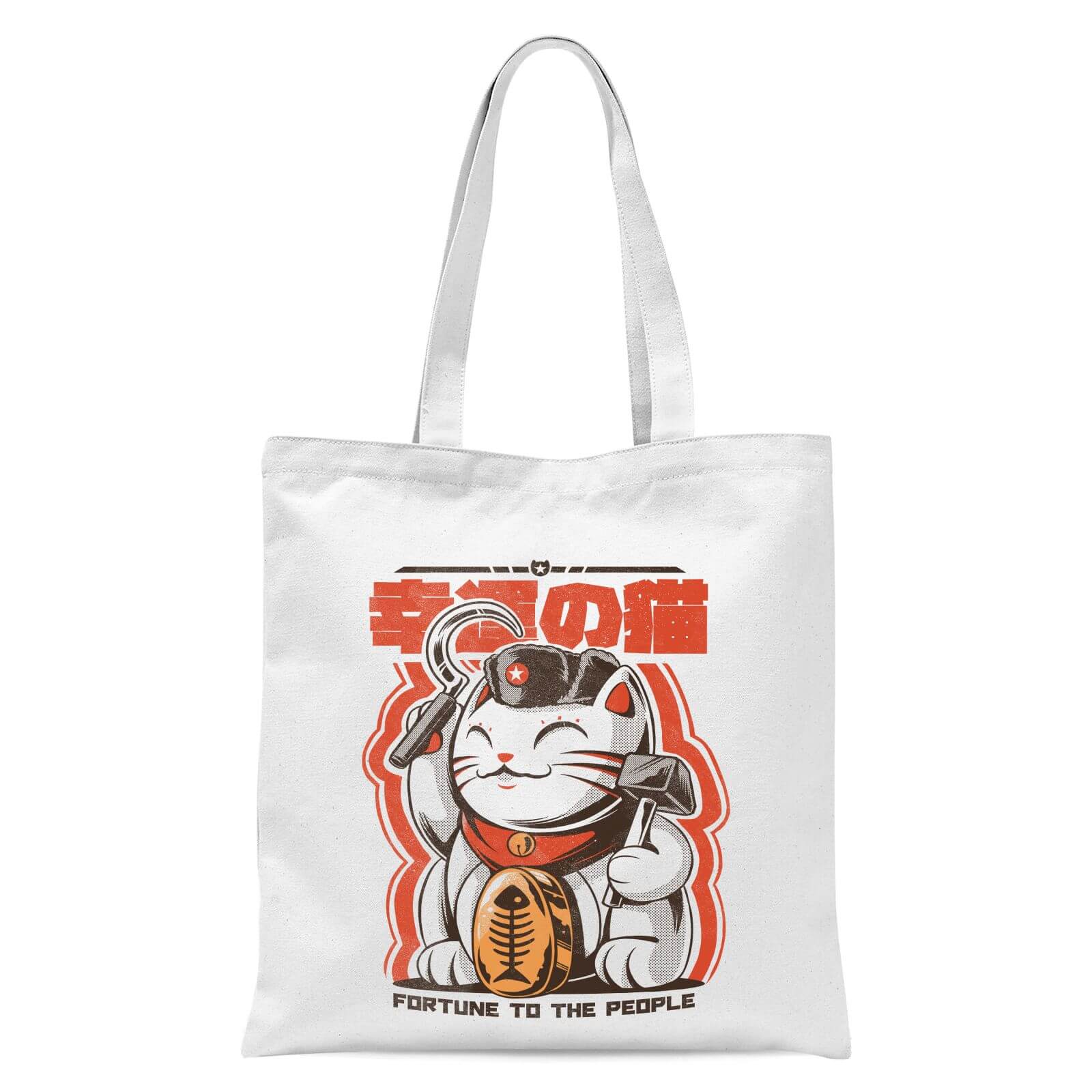 Ilustrata Catunist Tote Bag - White