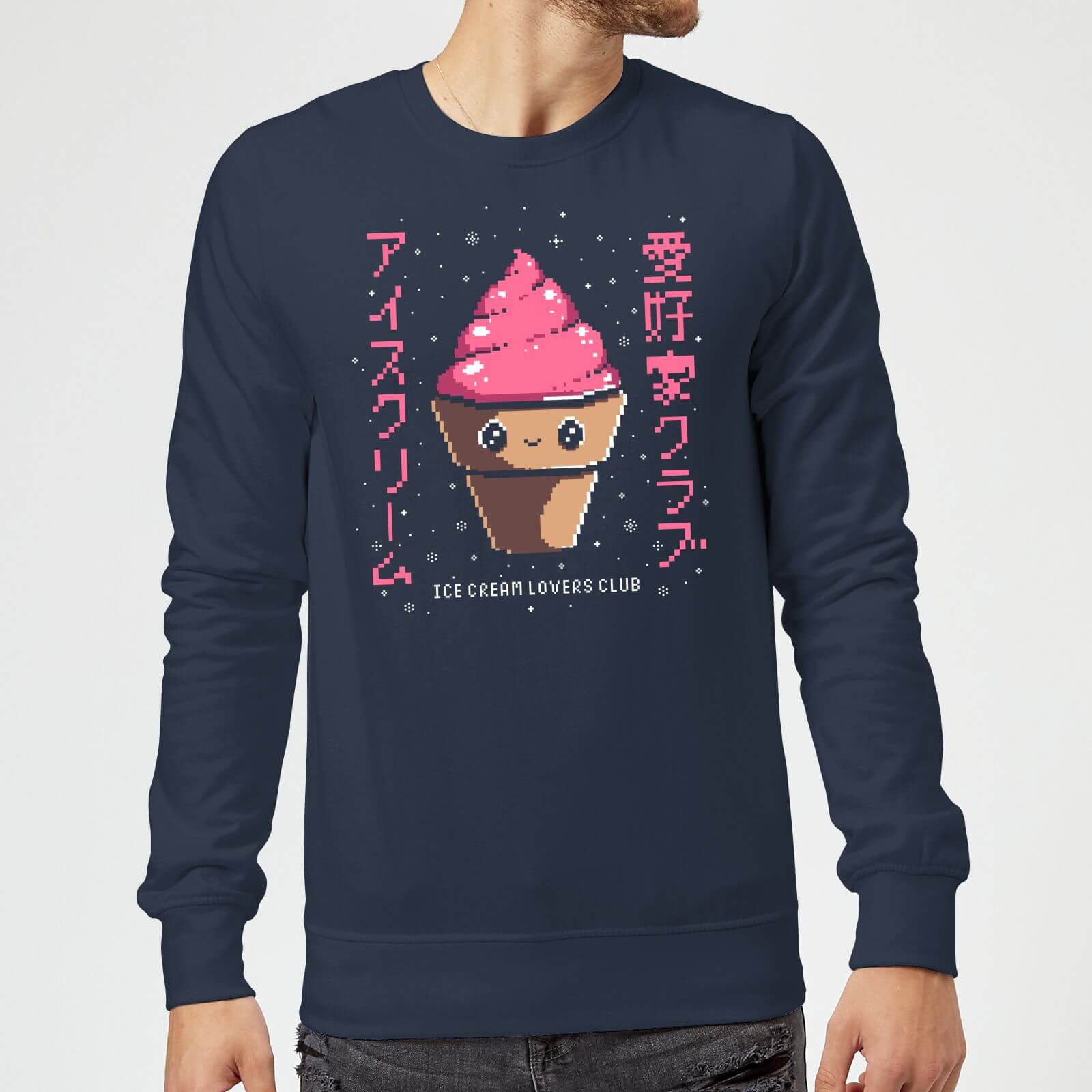Ilustrata Ice Cream Lovers Club Sweatshirt - Navy - S - Navy