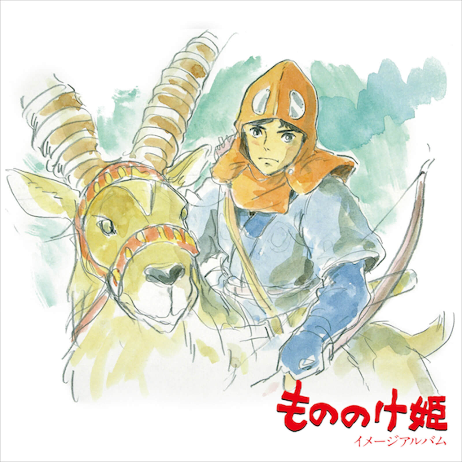 Studio Ghibli Records - Princess Mononoke: Image Album LP