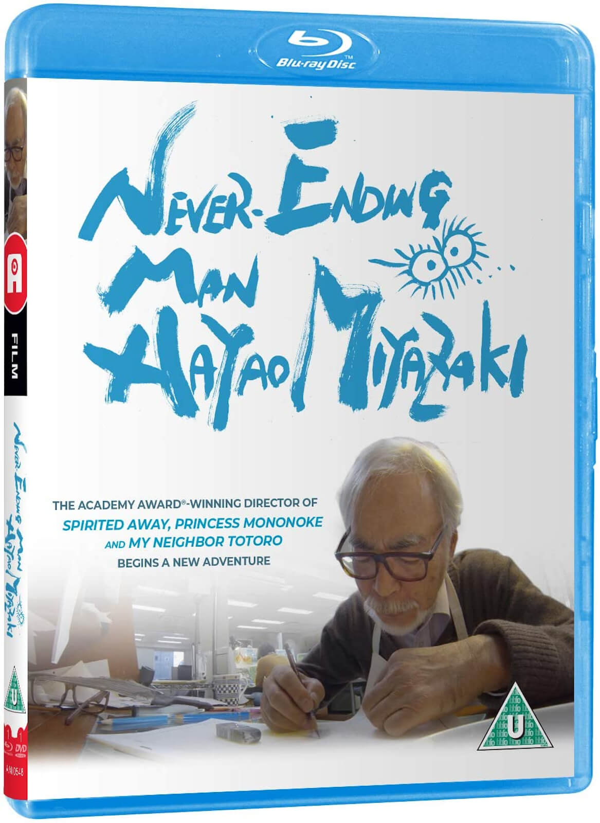 

Never-Ending Man - Dual Format Edition