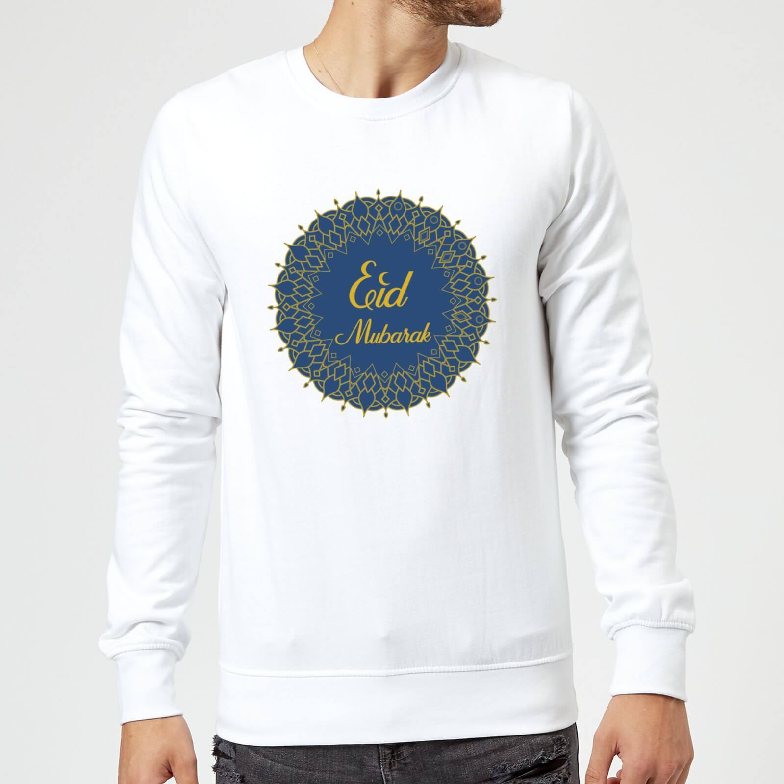 Eid Mubarak Royal Tones Wreath Sweatshirt - White - XXL - White