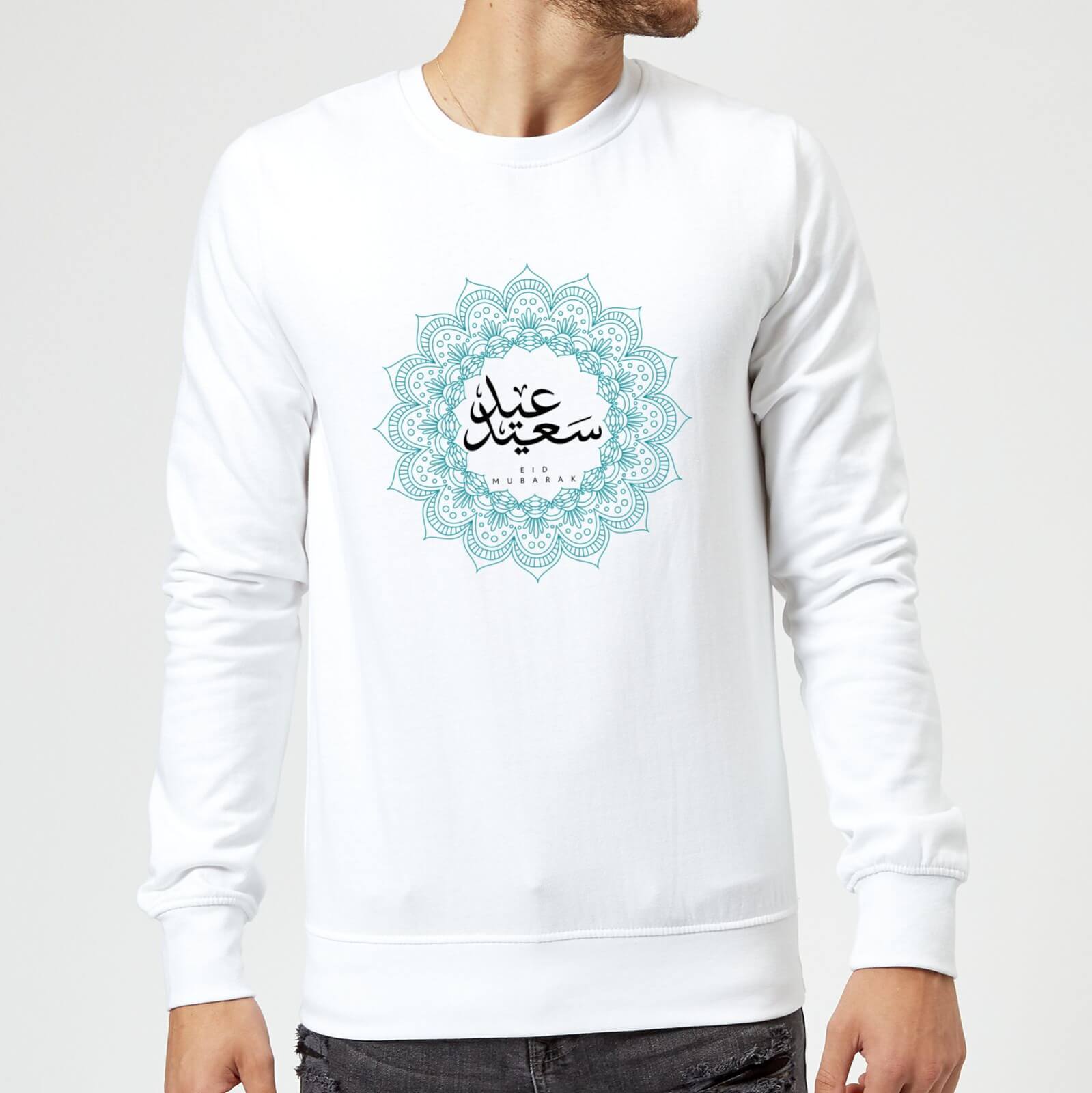 Eid Mubarak Cool Tone Mandala Sweatshirt - White - S - White