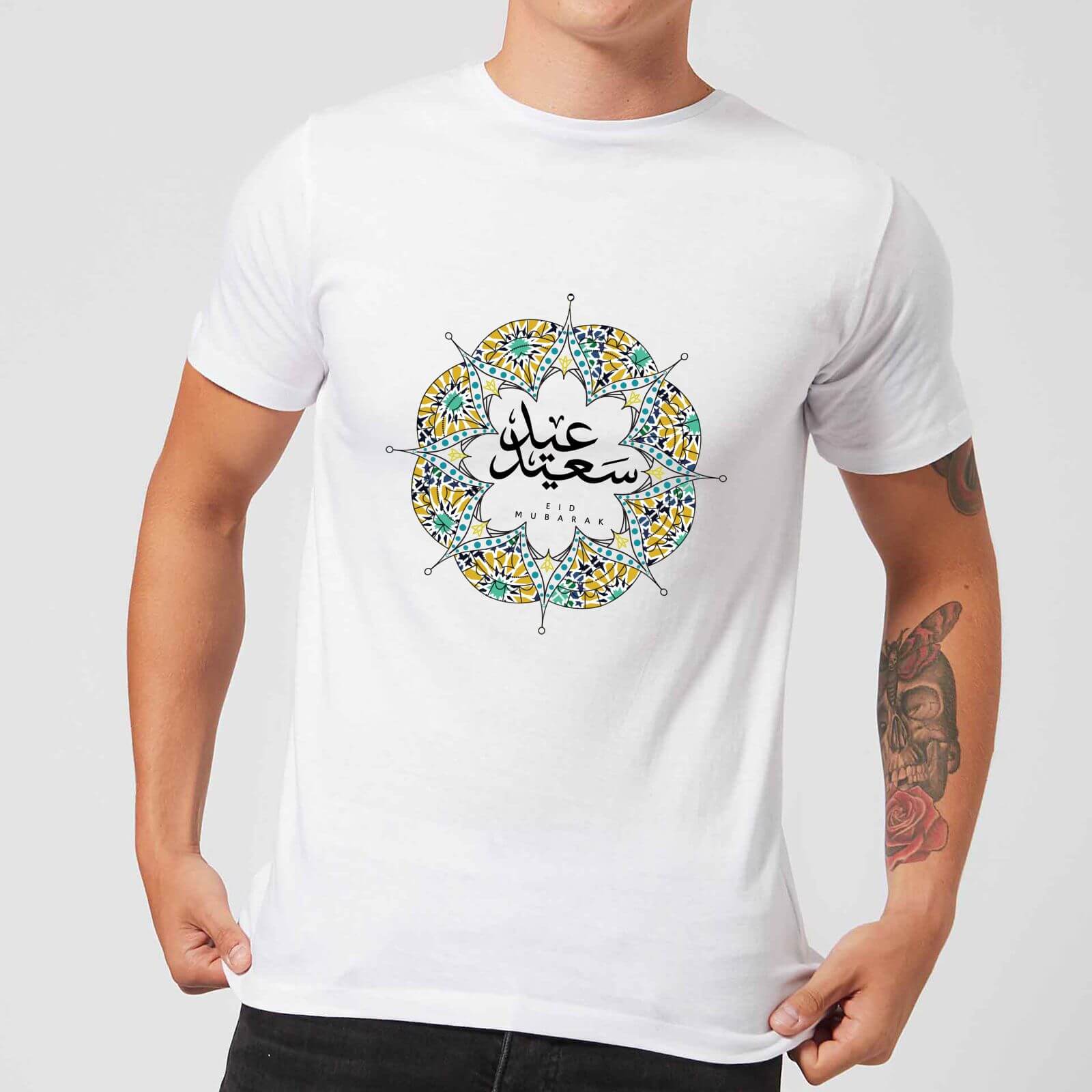 Eid Mubarak Summer Print Wreath Men's T-Shirt - White - S - White