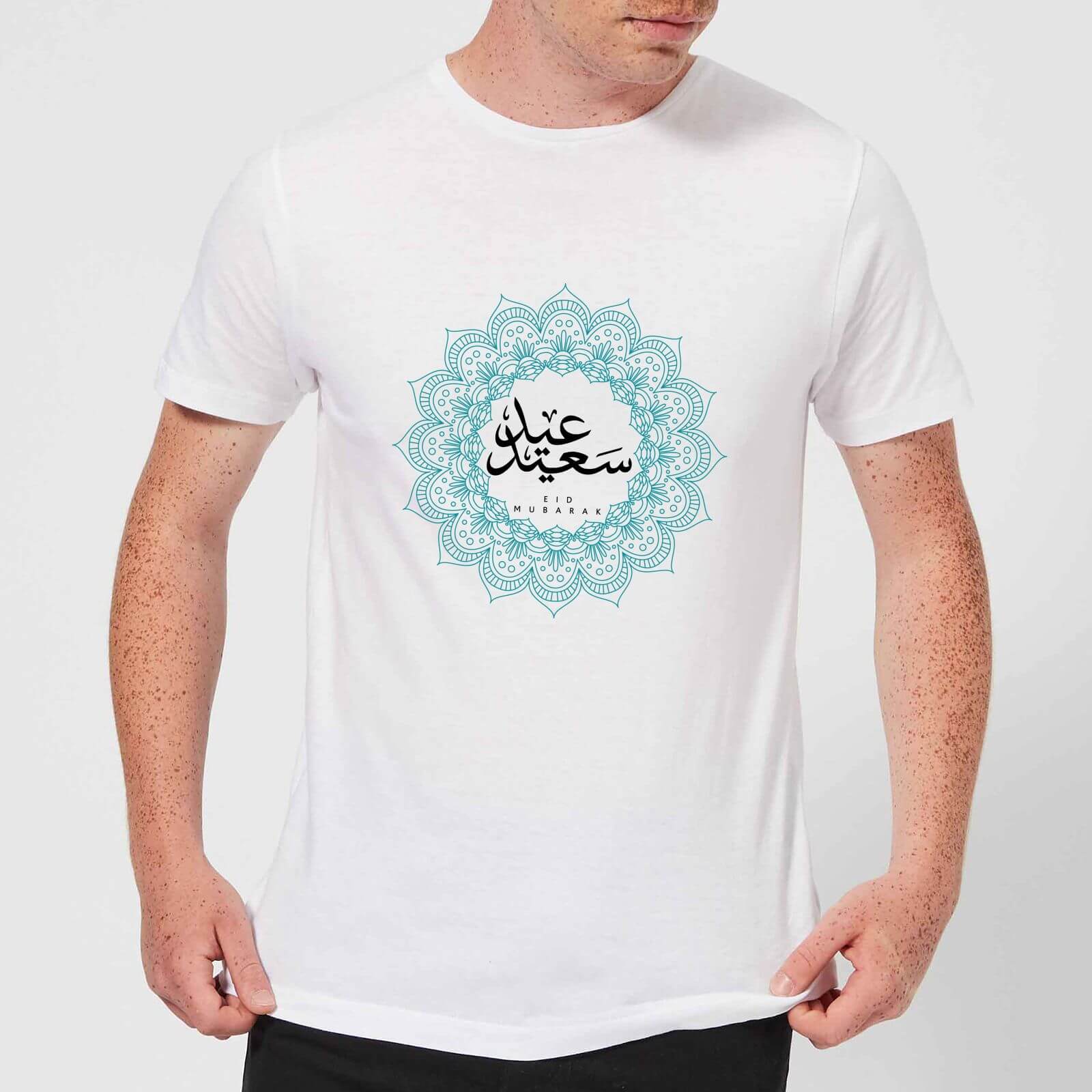 Eid Mubarak Cool Tone Mandala Men's T-Shirt - White - S - White