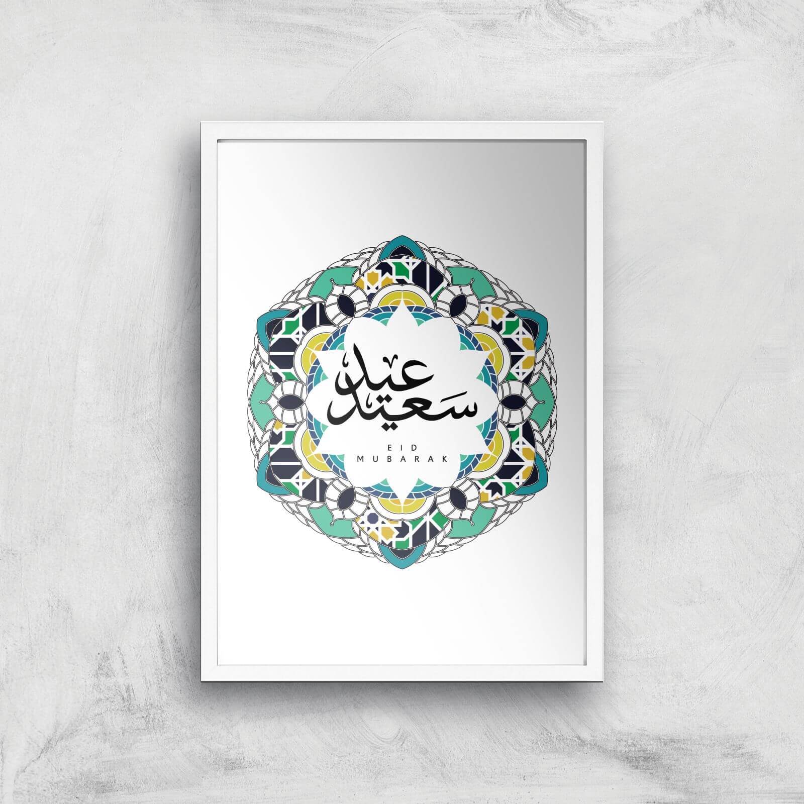 Eid Mubarak Patterned Wreath Cool Tones Giclee Art Print - A3 - White Frame