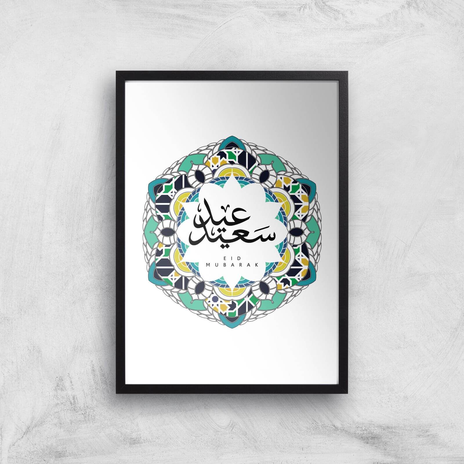 Eid Mubarak Patterned Wreath Cool Tones Giclee Art Print - A2 - Black Frame