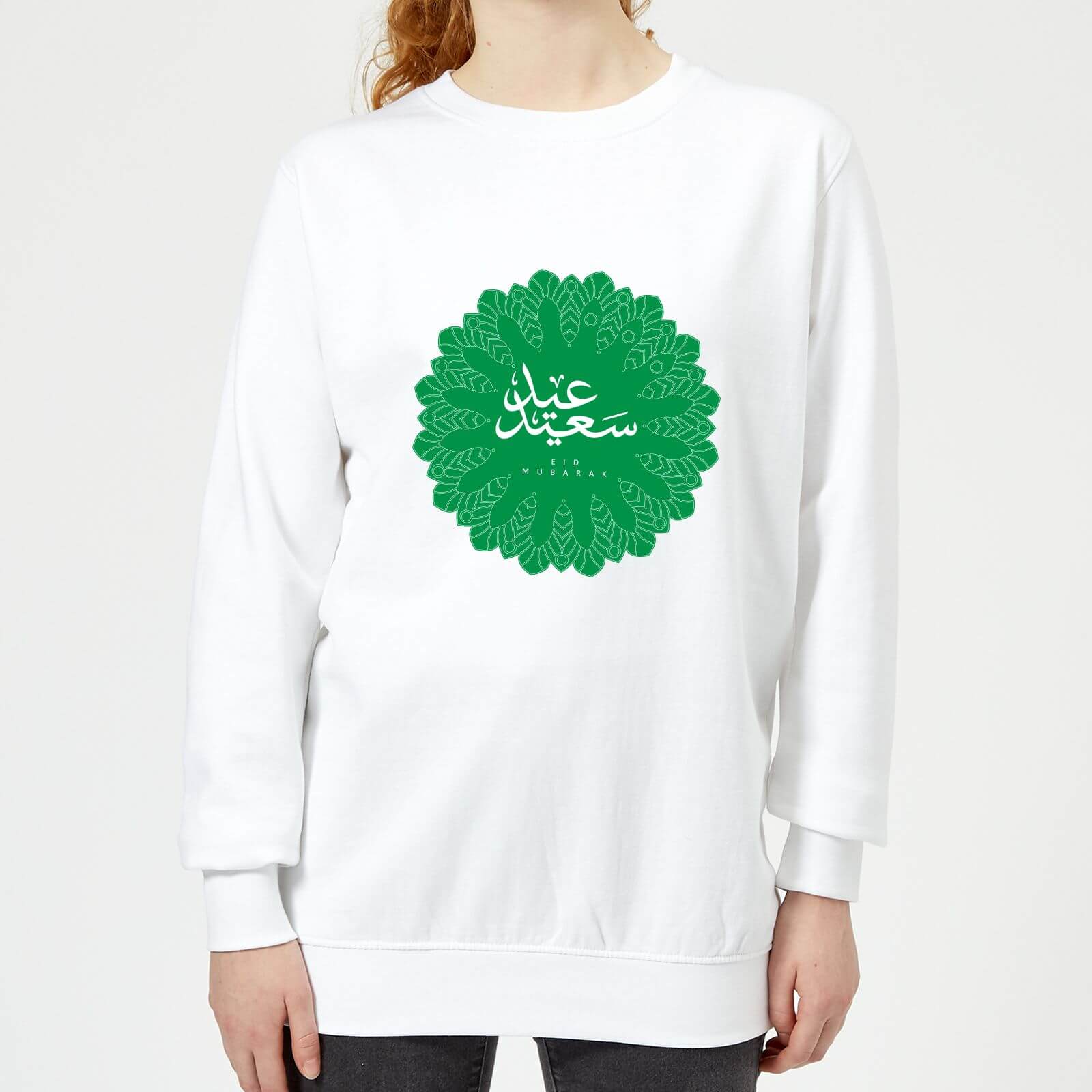 Eid Mubarak Earth Tone Mandala Women's Sweatshirt - White - XS - White