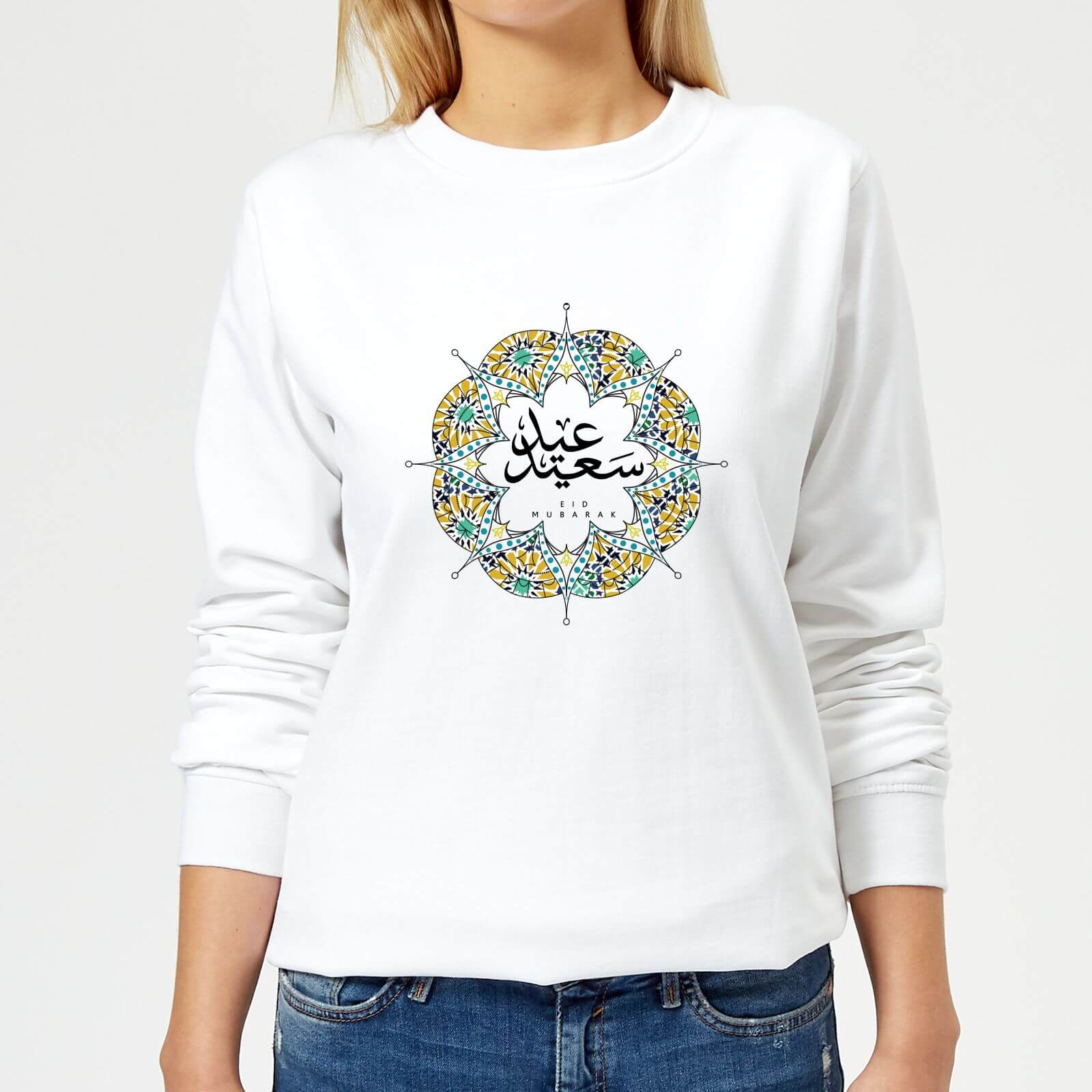 Eid Mubarak Summer Print Wreath Women's Sweatshirt - White - XS - White