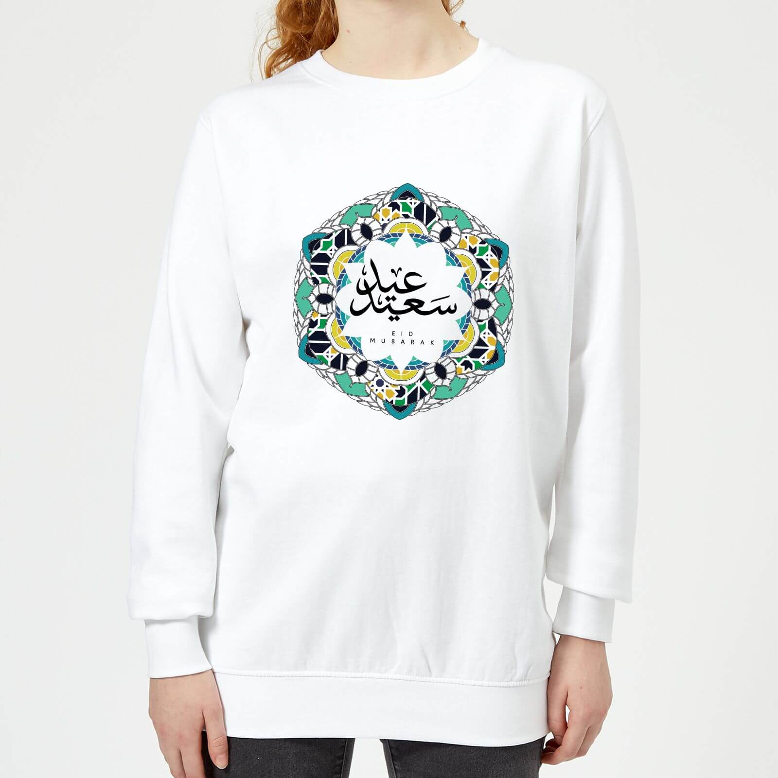 Eid Mubarak Patterned Wreath Cool Tones Women's Sweatshirt - White - XS - White