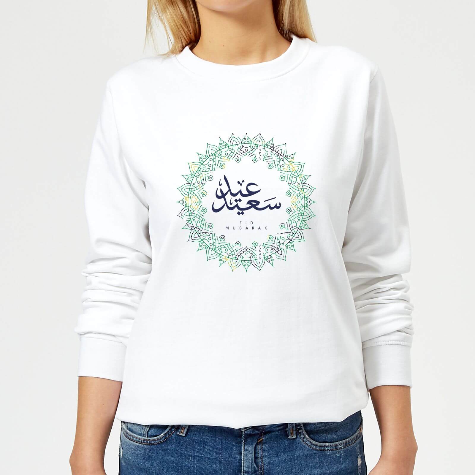 Eid Mubarak Pattern Wreath Women's Sweatshirt - White - XS - White
