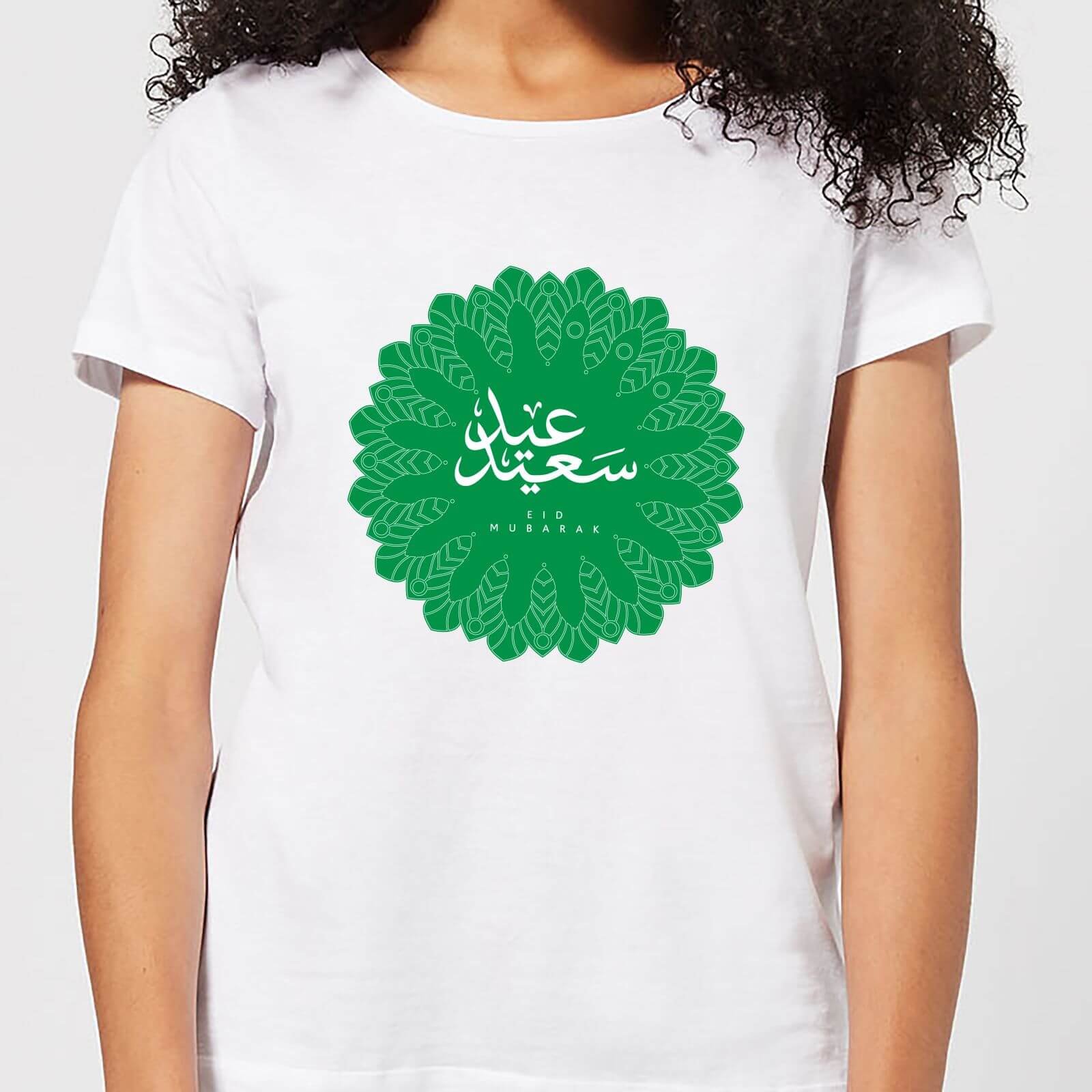 Eid Mubarak Earth Tone Mandala Women's T-Shirt - White - S - White