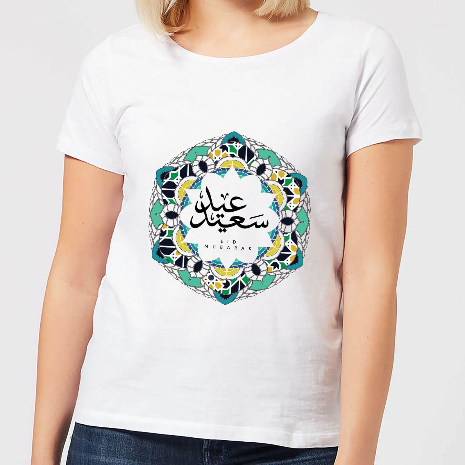 Eid Mubarak Patterned Wreath Cool Tones Women's T-Shirt - White - XXL - White