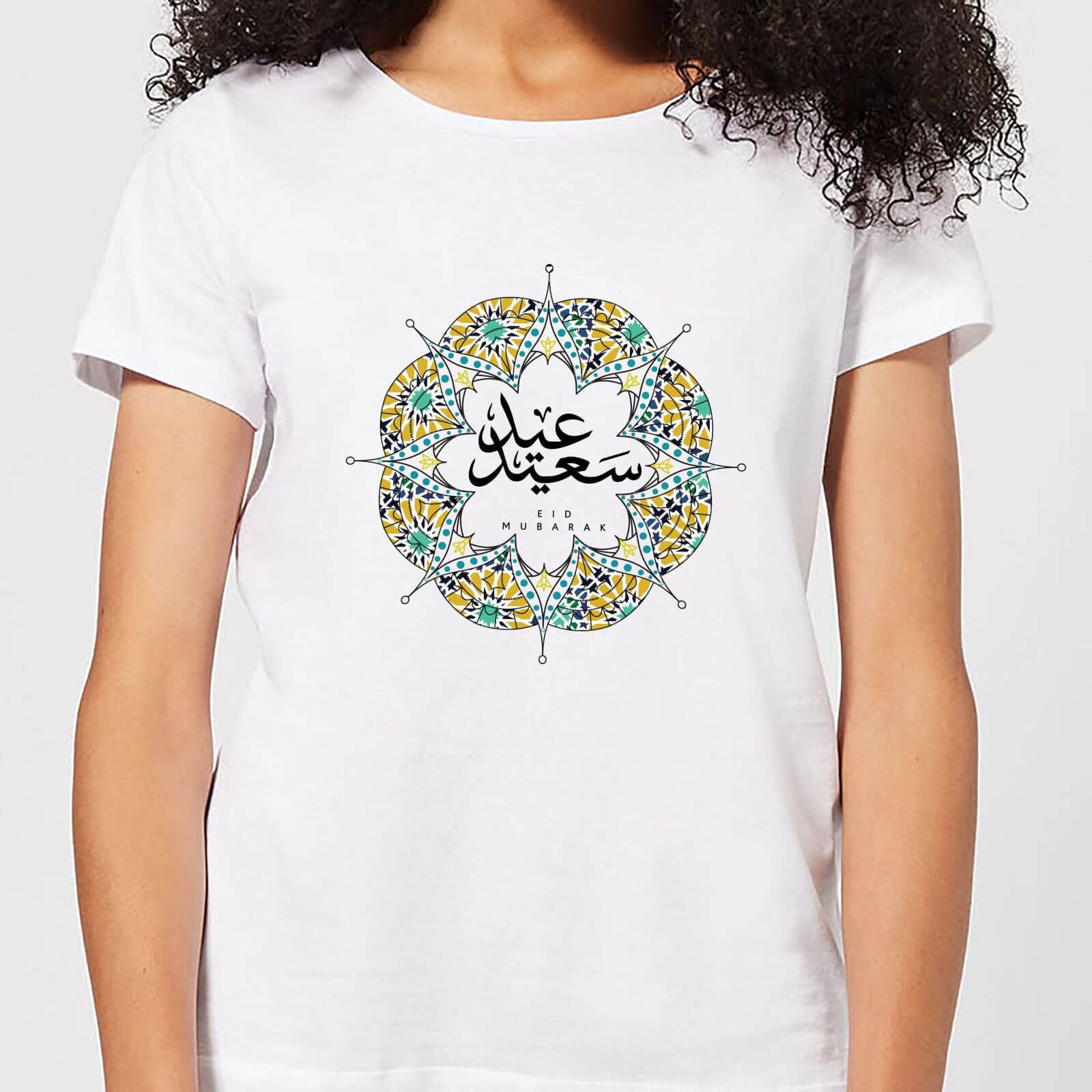 Eid Mubarak Summer Print Wreath Women's T-Shirt - White - XXL - White