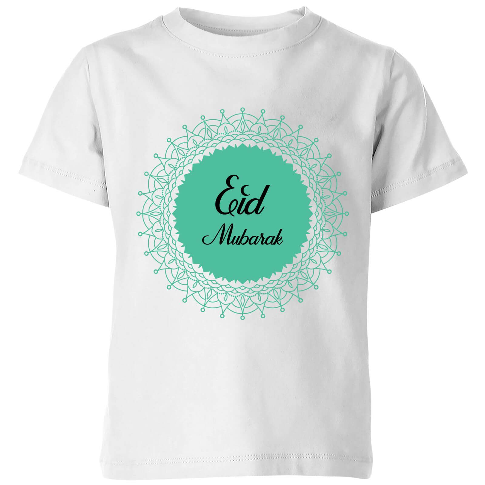 Eid Mubarak Earth Tone Wreath Kids' T-Shirt - White - 3-4 Years - White