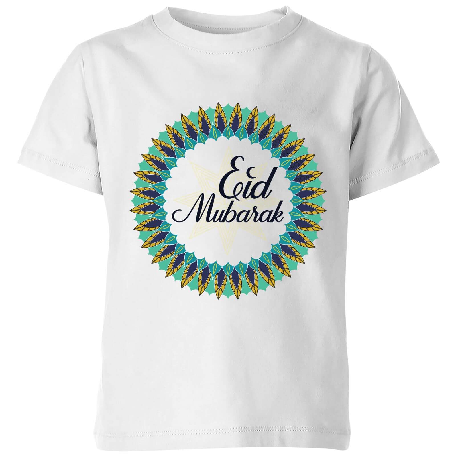 Eid Mubarak Peacock Coloured Wreath Kids' T-Shirt - White - 5-6 Years - White