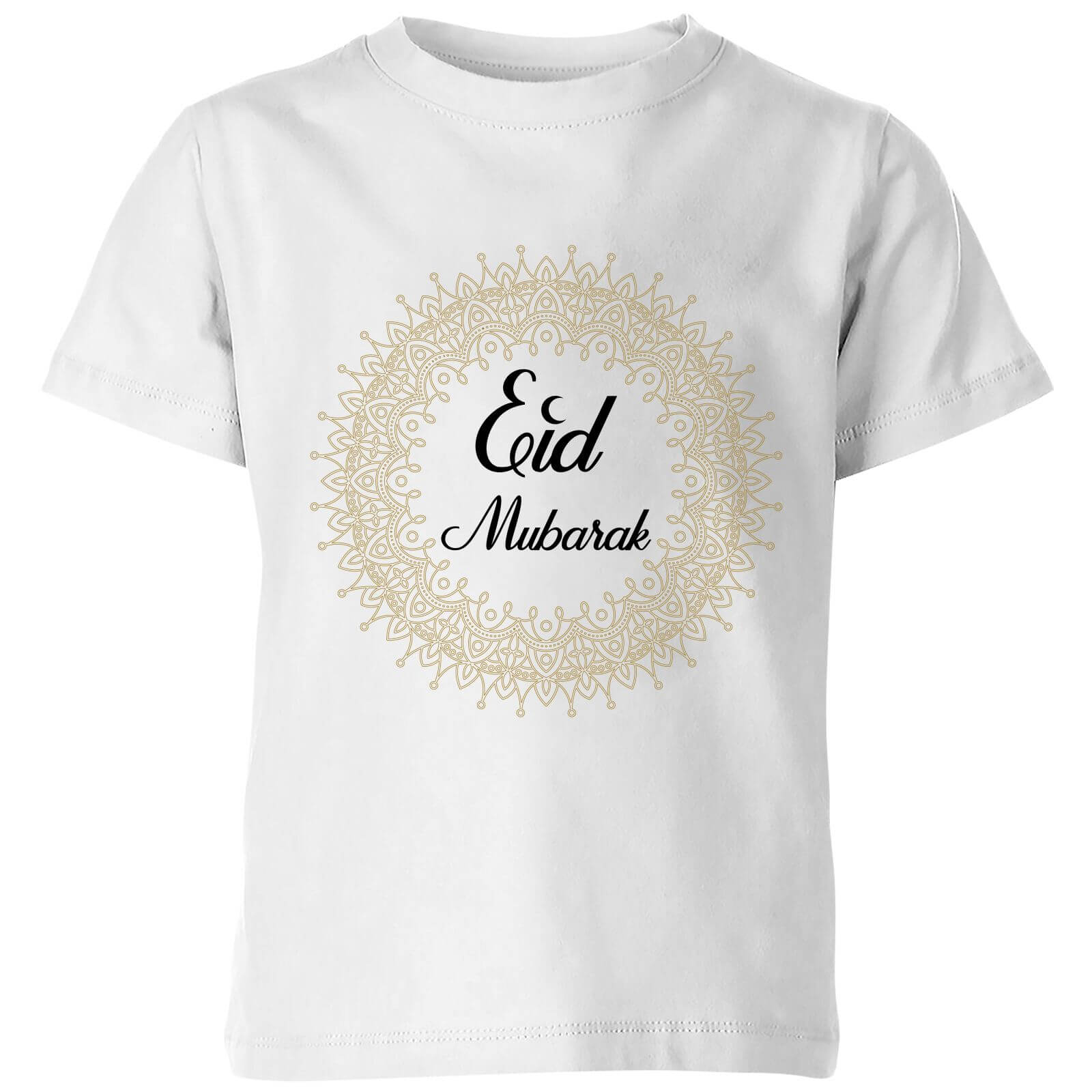 Eid Mubarak Golden Mandala Kids' T-Shirt - White - 3-4 Years - White
