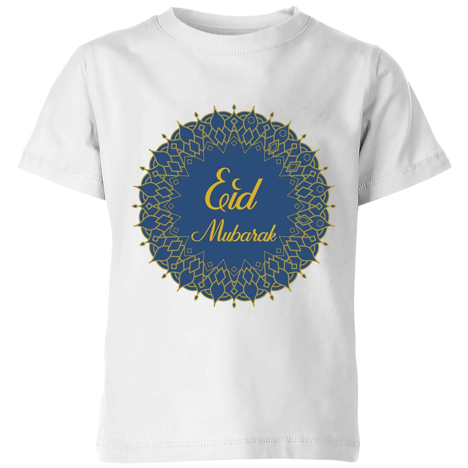 Eid Mubarak Royal Tones Wreath Kids' T-Shirt - White - 3-4 Years - White