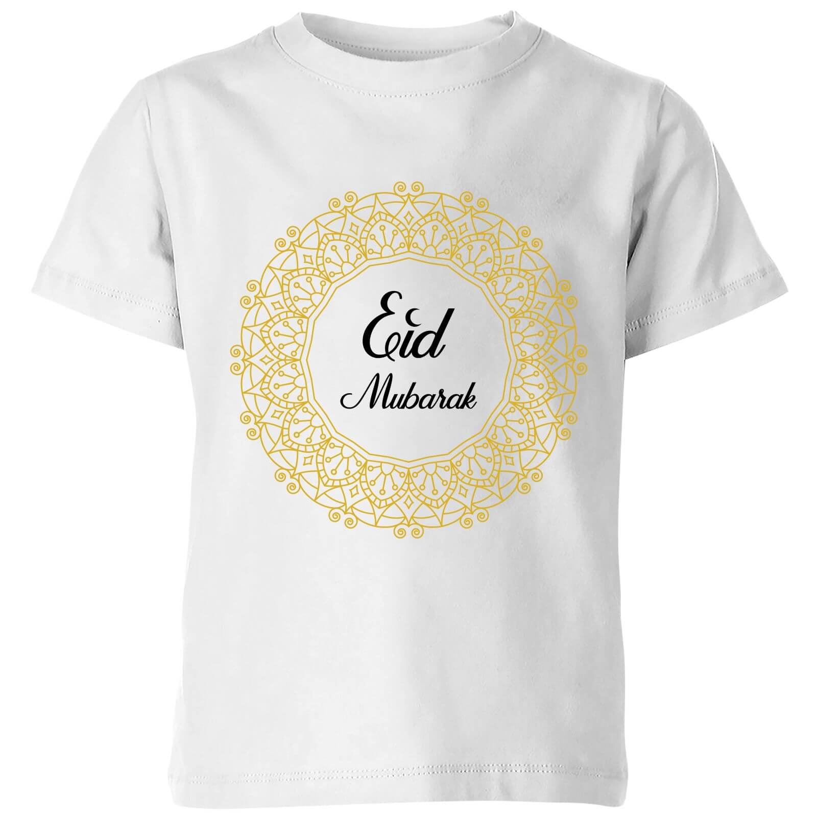 Eid Mubarak Golden Wreath Kids' T-Shirt - White - 3-4 Years - White