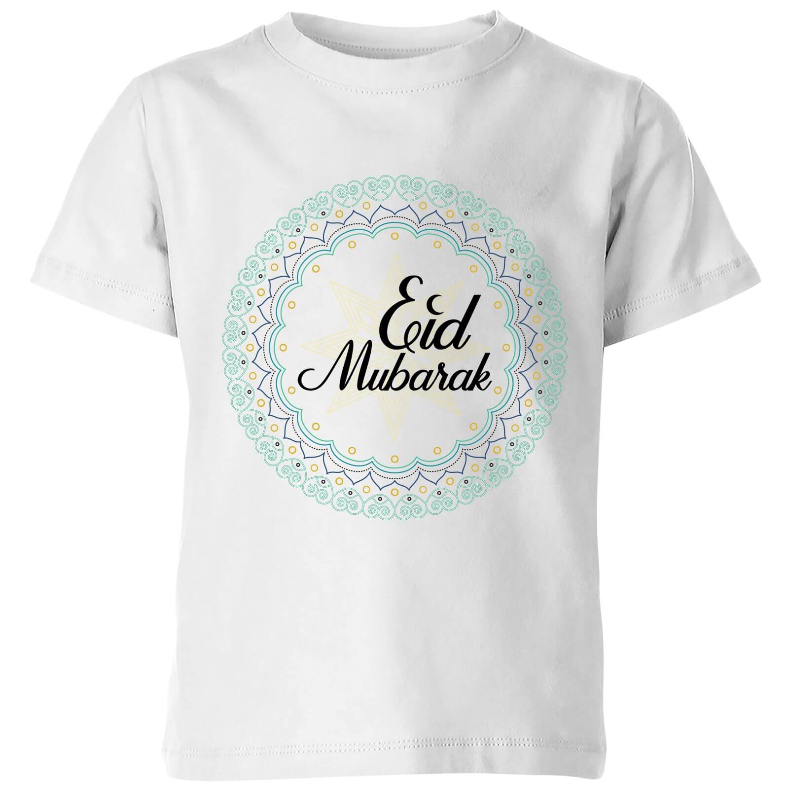 Eid Mubarak Light Tone Mandala Kids' T-Shirt - White - 3-4 Years - White