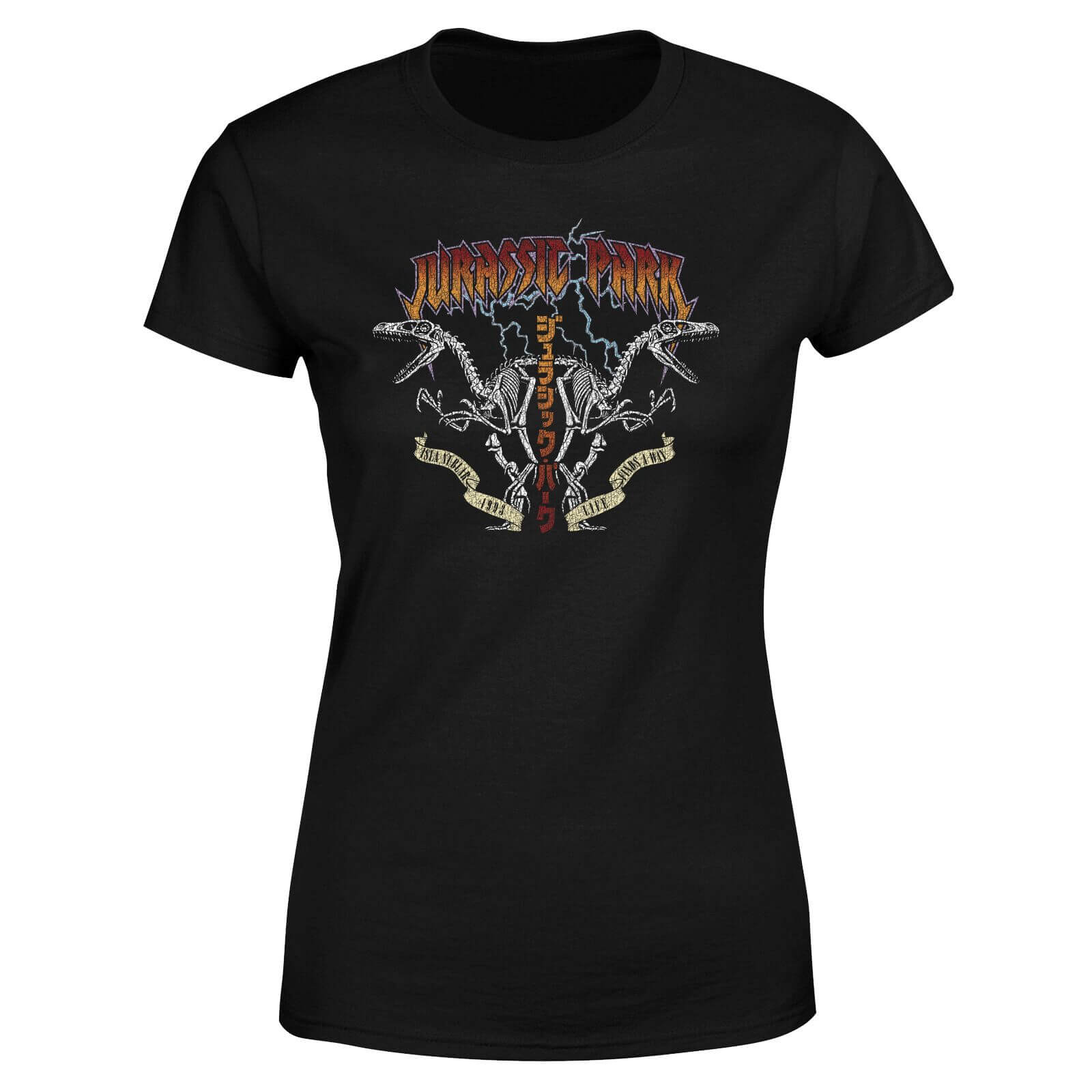 

T-shirt Jurassic Park Raptor Twinz - Noir - Femme - L