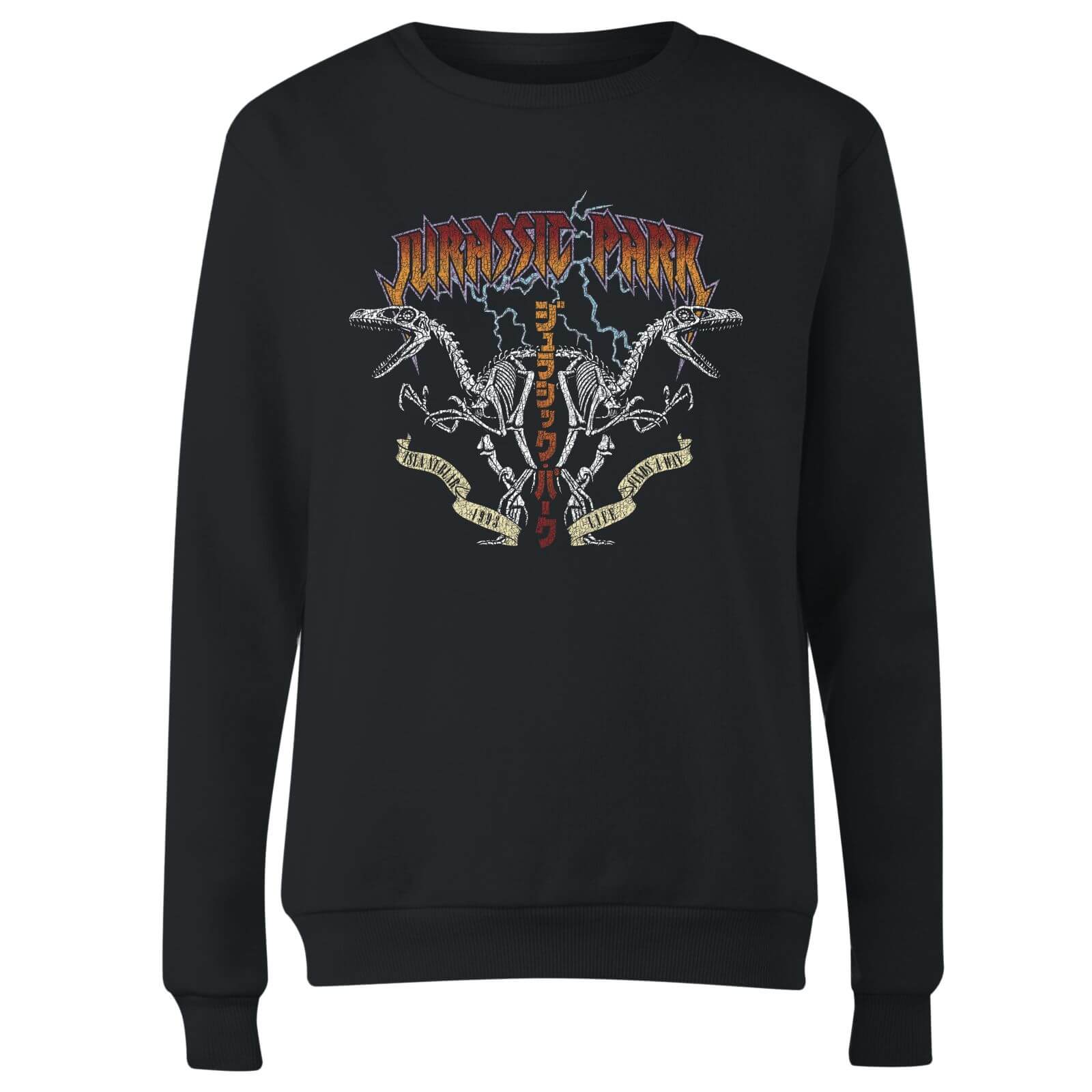 

Felpa Jurassic Park Raptor Twinz - Nero - Donna - XL