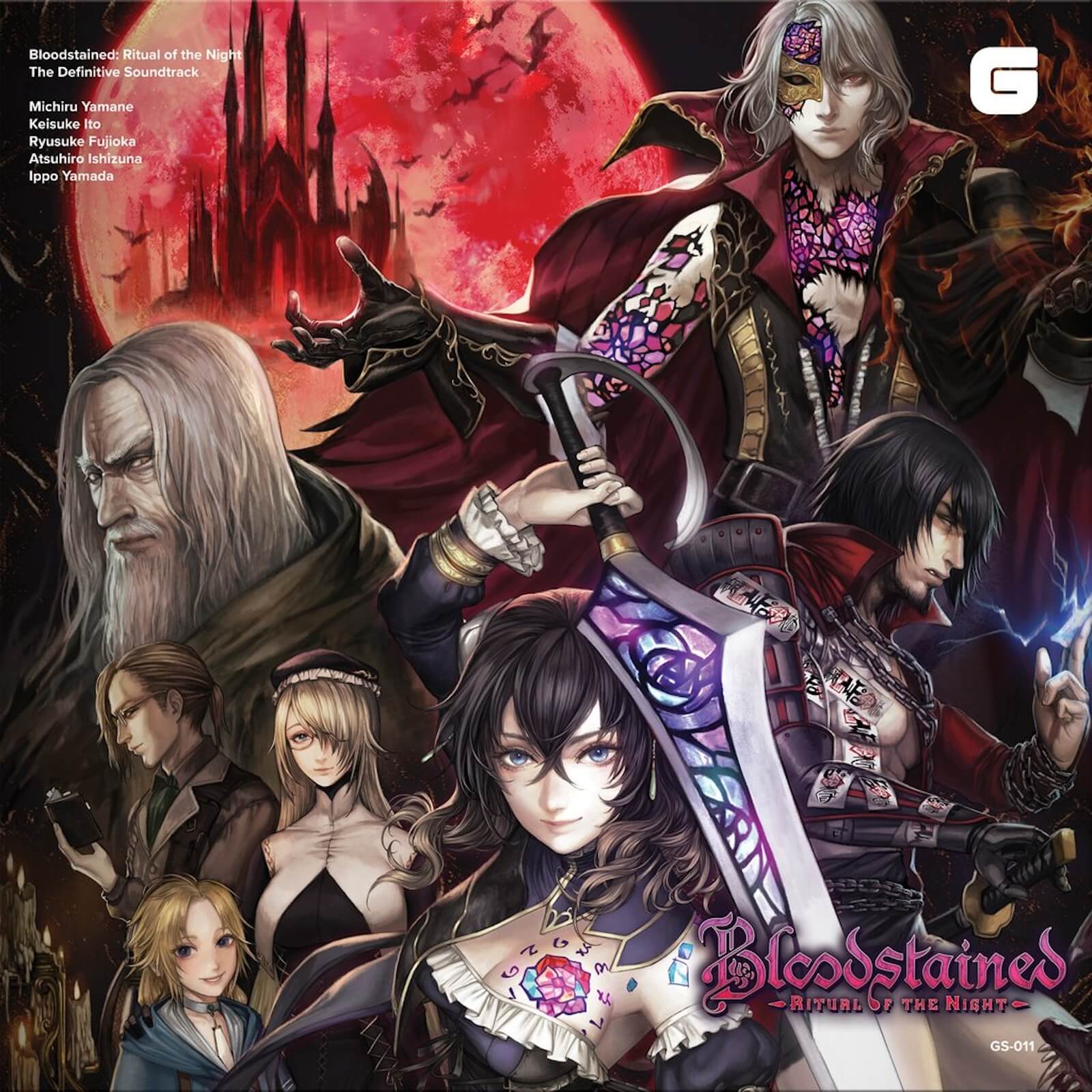 Brave Wave Bloodstained: Ritual of the Night - The Definitive Soundtrack 4LP