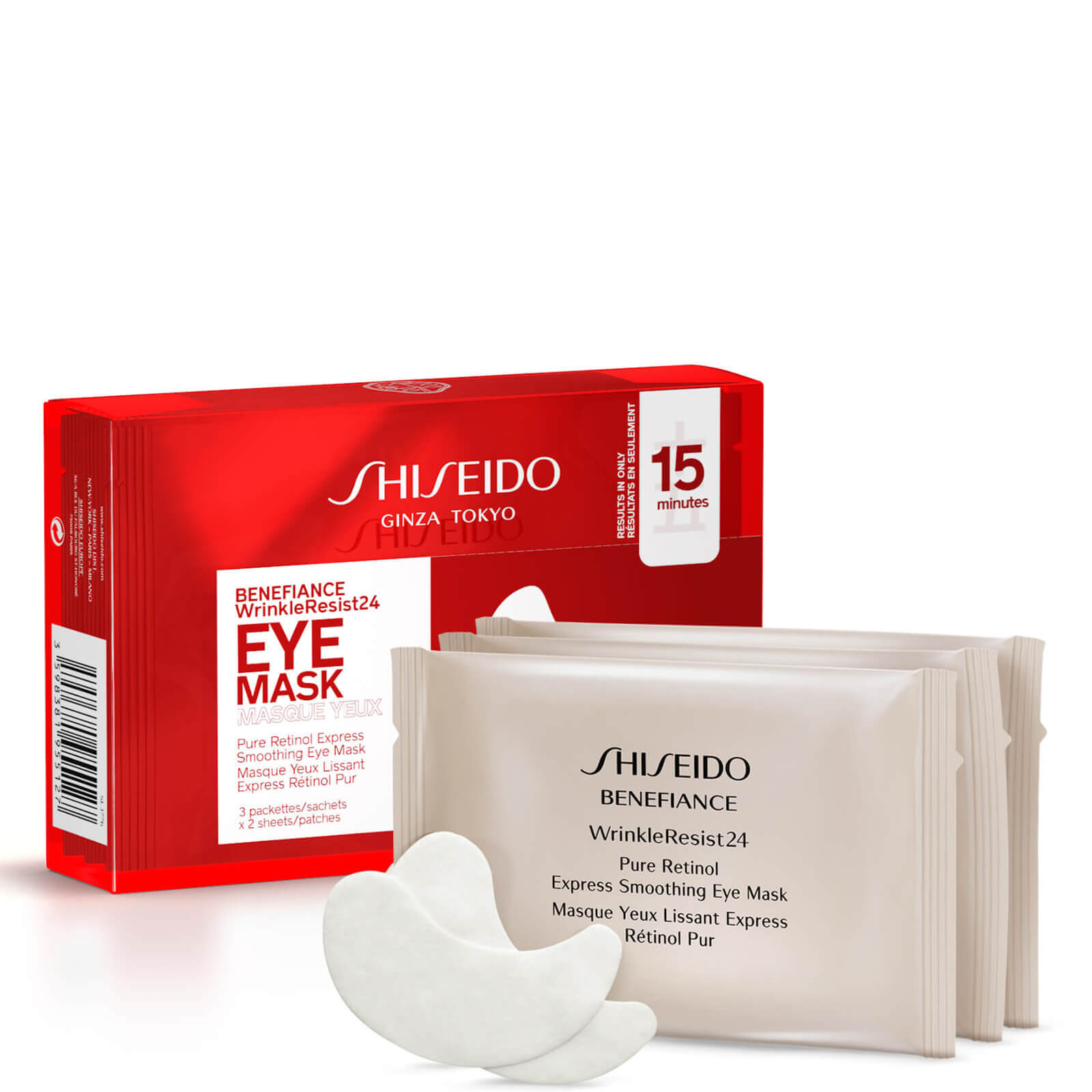 

Shiseido Benefiance wrinkle resist Eye Mask Trio