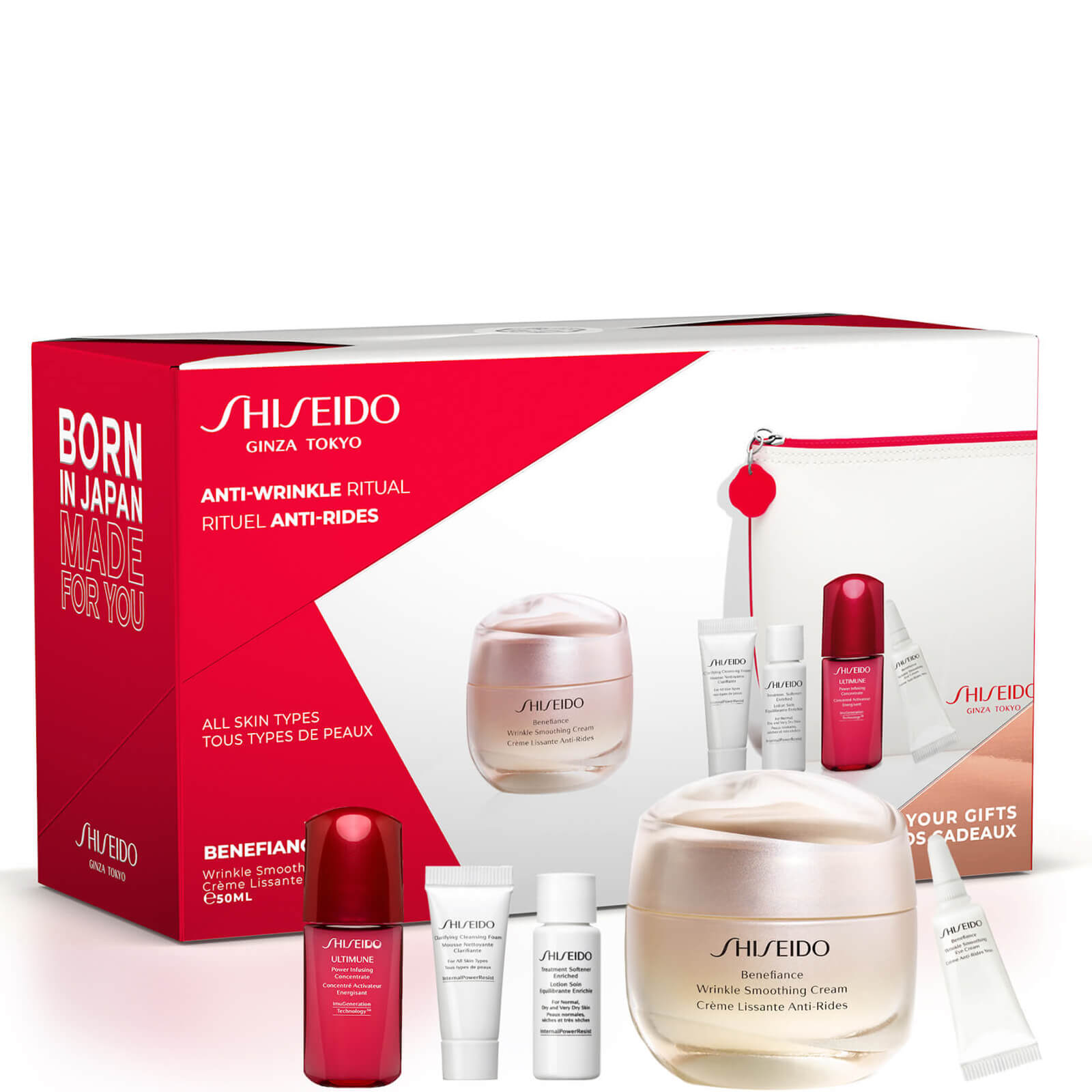 

Shiseido Benefiance Smoothing Cream Pouch Set