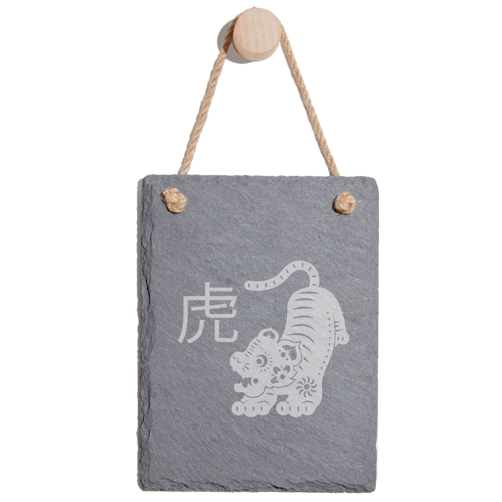 Chinese Zodiac Tiger Engraved Slate Memo Board - Portrait