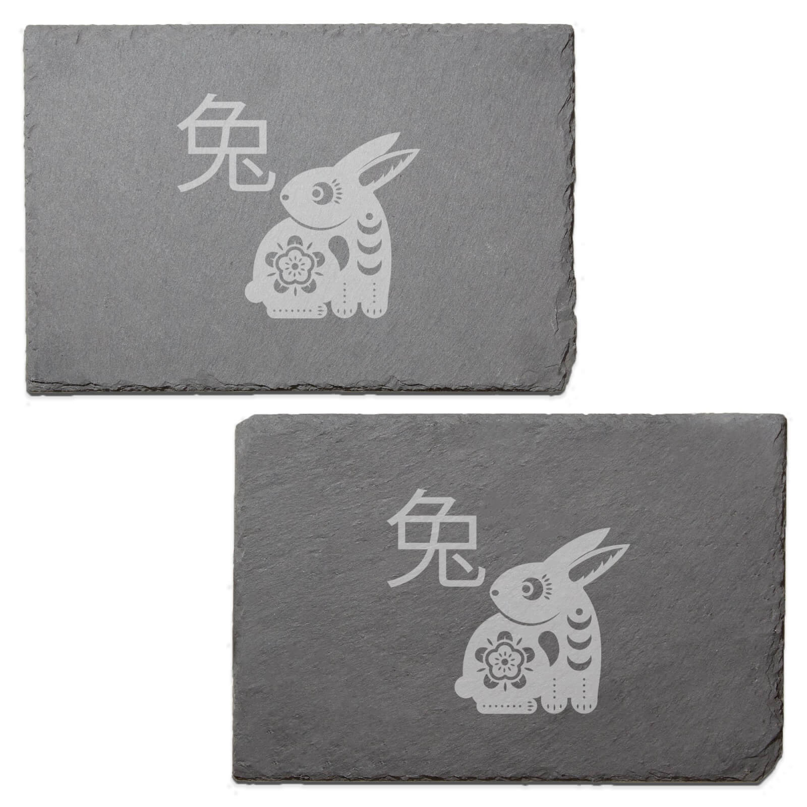 Chinese Zodiac Rabbit Engraved Slate Placemat - Set of 2