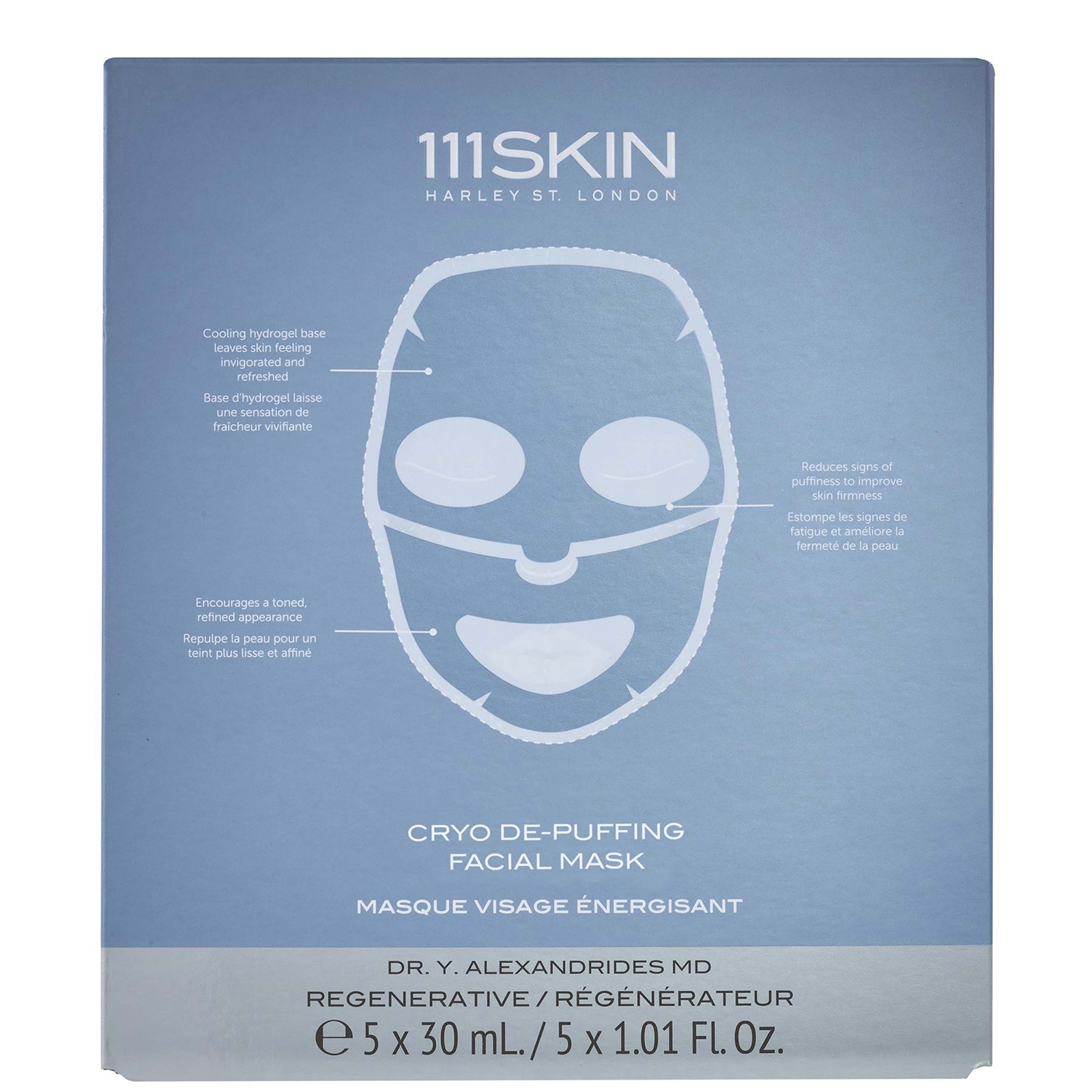 Фото - Маска для обличчя 111SKIN Cryo De-Puffing Energy Mask Box  CRYOM150FF (Pack of 5)