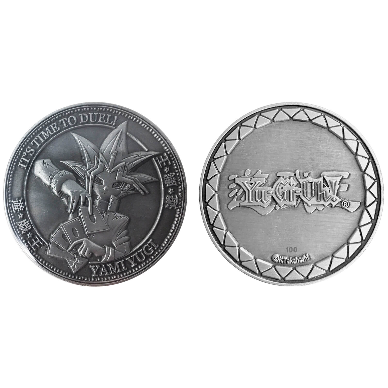 Yu-Gi-Oh! Limited Edition Coin - Yugi