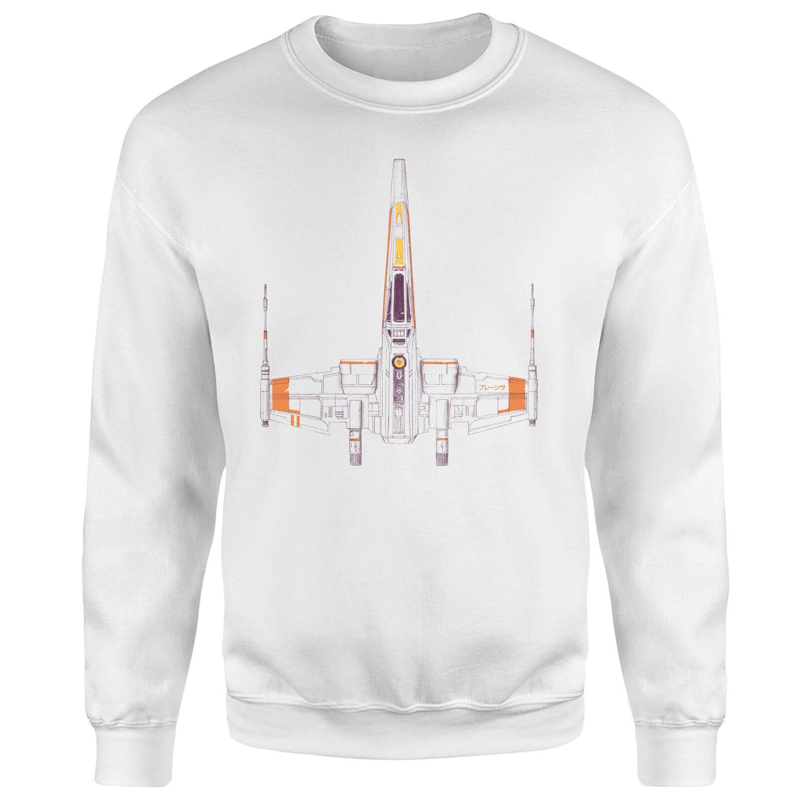 Space Ship Sweatshirt - White - S - White