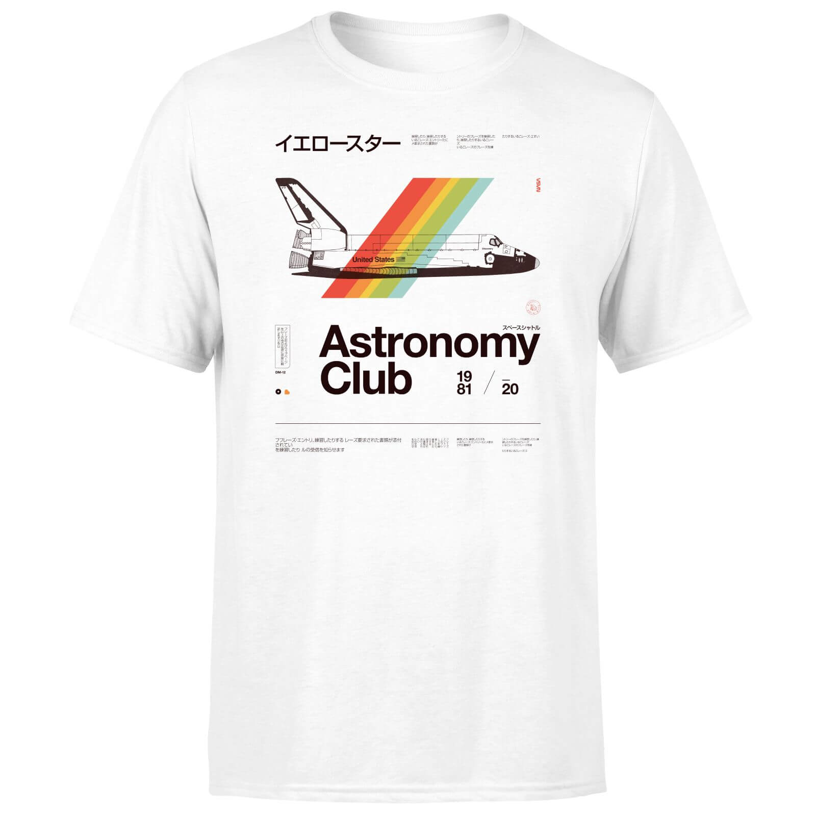 Astronomy Club Men's T-Shirt - White - XS - White