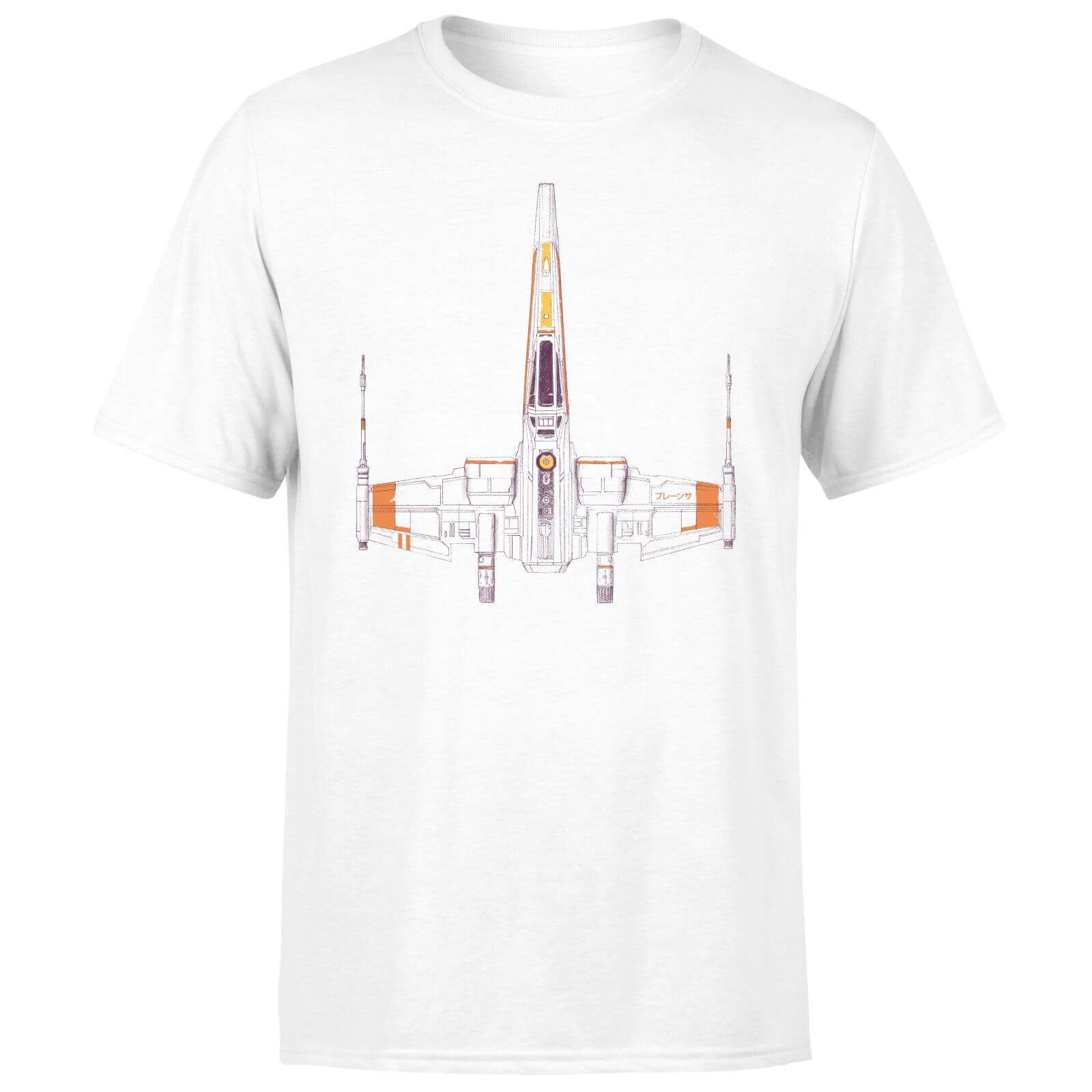 Space Ship Men's T-Shirt - White - XS - White